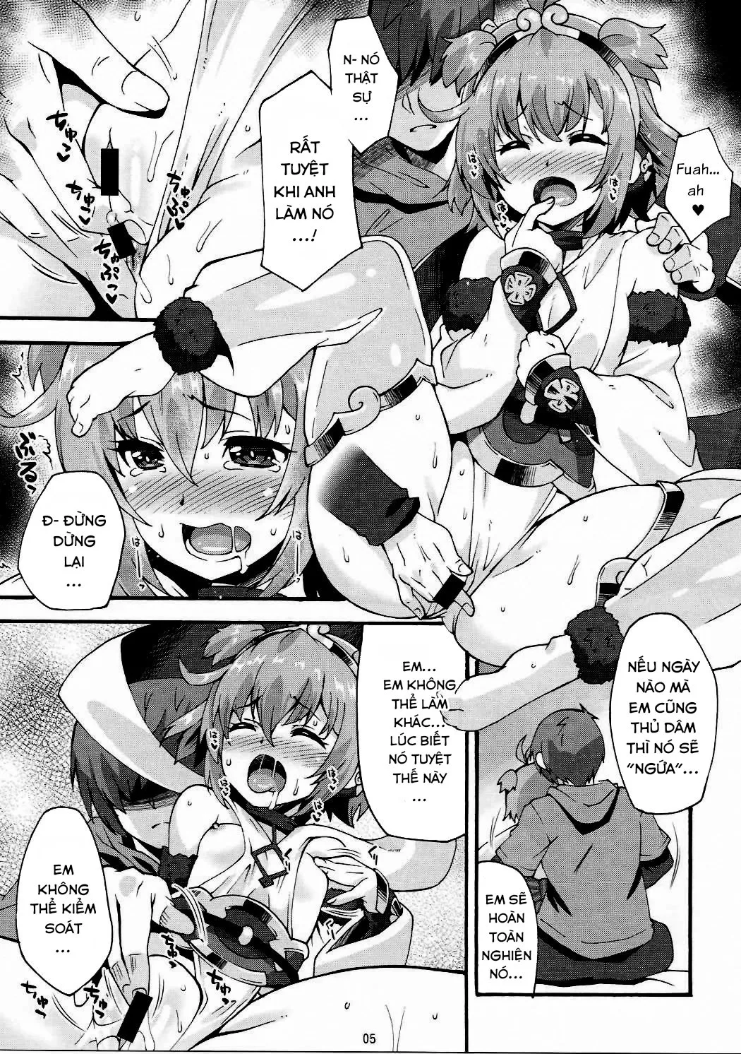 HentaiVN.net - Ảnh 5 - Makuu GB Tsuushin 3 - Oneshot