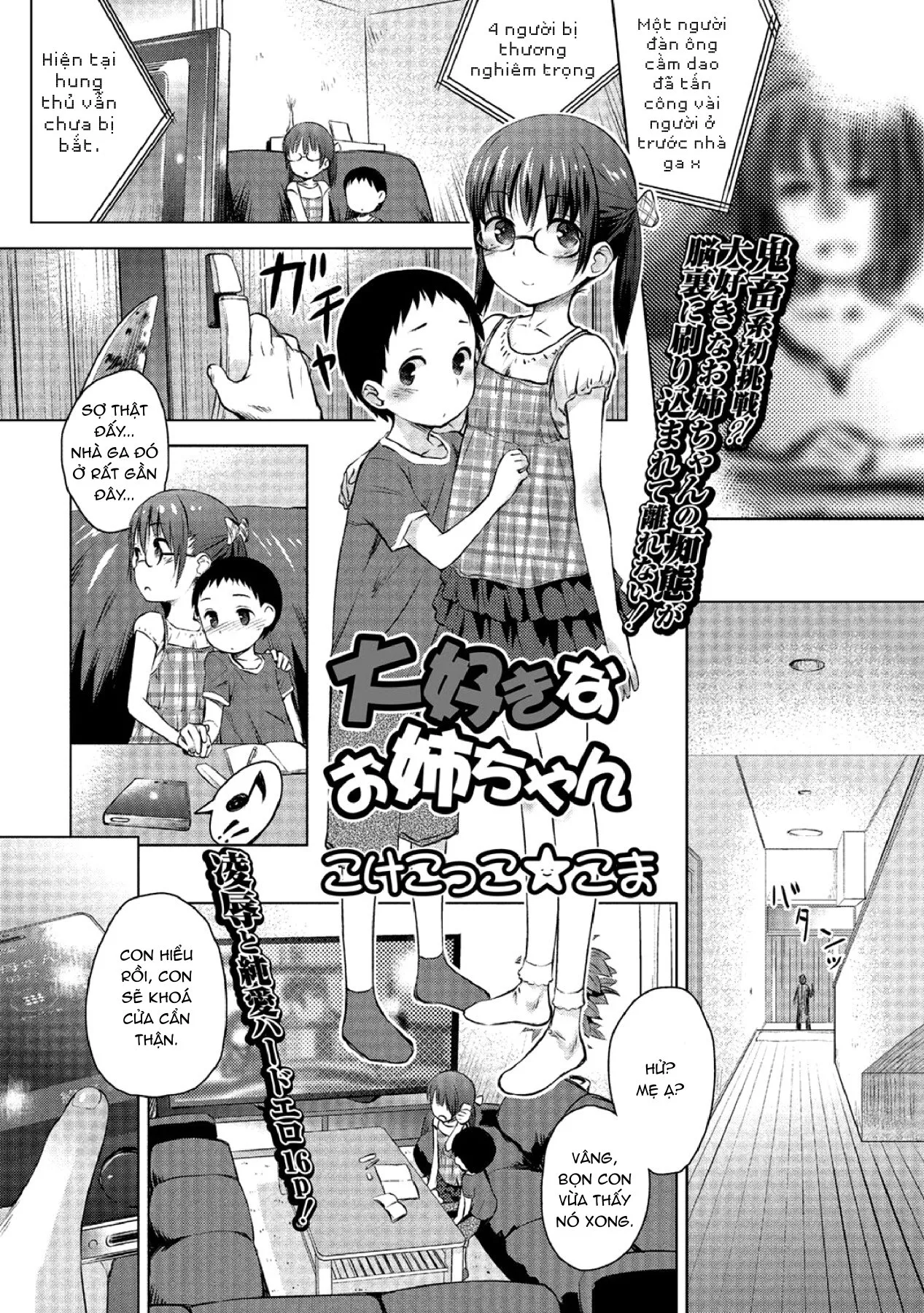 HentaiVN.net - Ảnh 3 - Force Fucking a Timid Glasses Wearing Loli With My Big Cock - Chap 2