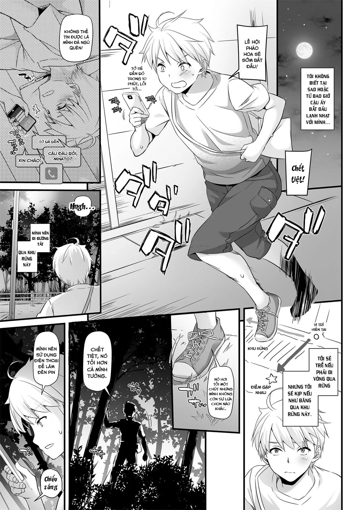 HentaiVN.net - Ảnh 10 - DLO-09 Otonanajimi [大人馴染1] - Oneshot
