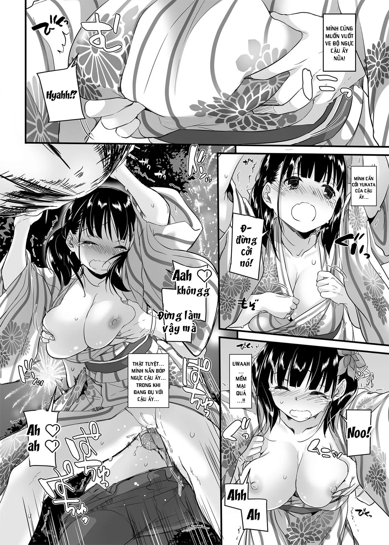 HentaiVN.net - Ảnh 19 - DLO-09 Otonanajimi [大人馴染1] - Oneshot