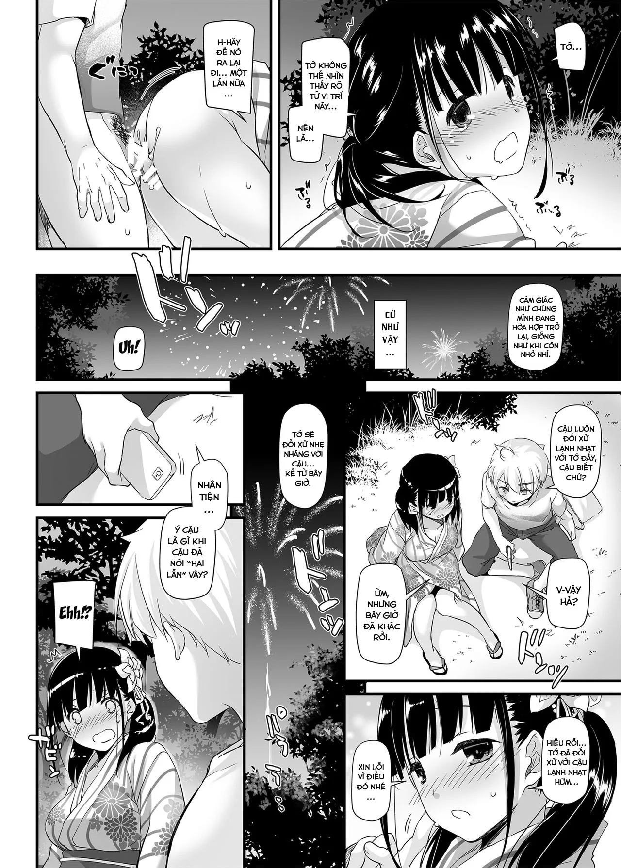 HentaiVN.net - Ảnh 23 - DLO-09 Otonanajimi [大人馴染1] - Oneshot