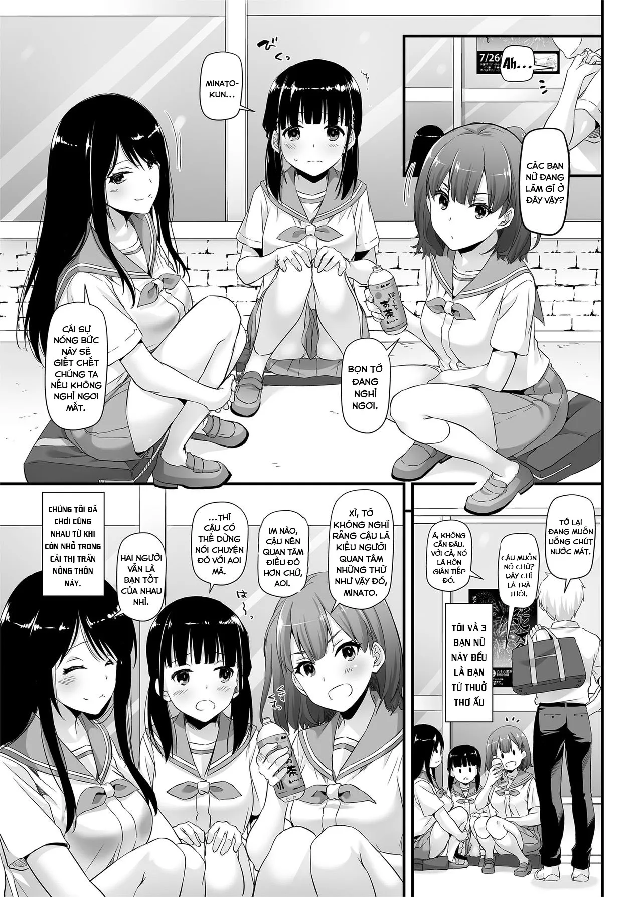 HentaiVN.net - Ảnh 6 - DLO-09 Otonanajimi [大人馴染1] - Oneshot