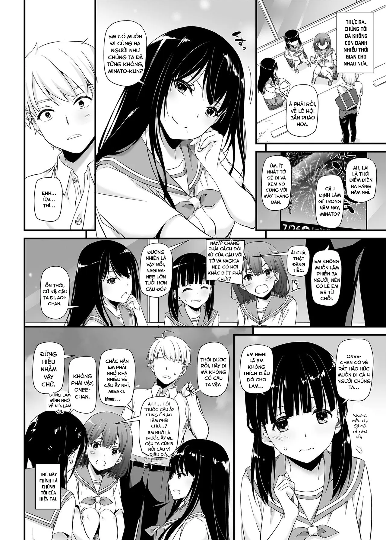HentaiVN.net - Ảnh 7 - DLO-09 Otonanajimi [大人馴染1] - Oneshot