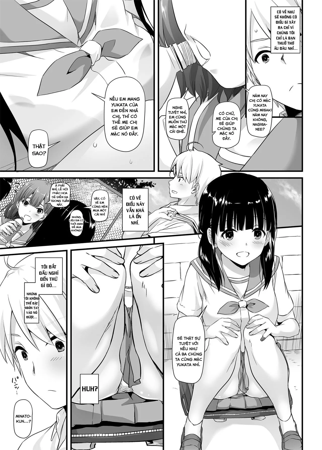 HentaiVN.net - Ảnh 8 - DLO-09 Otonanajimi [大人馴染1] - Oneshot