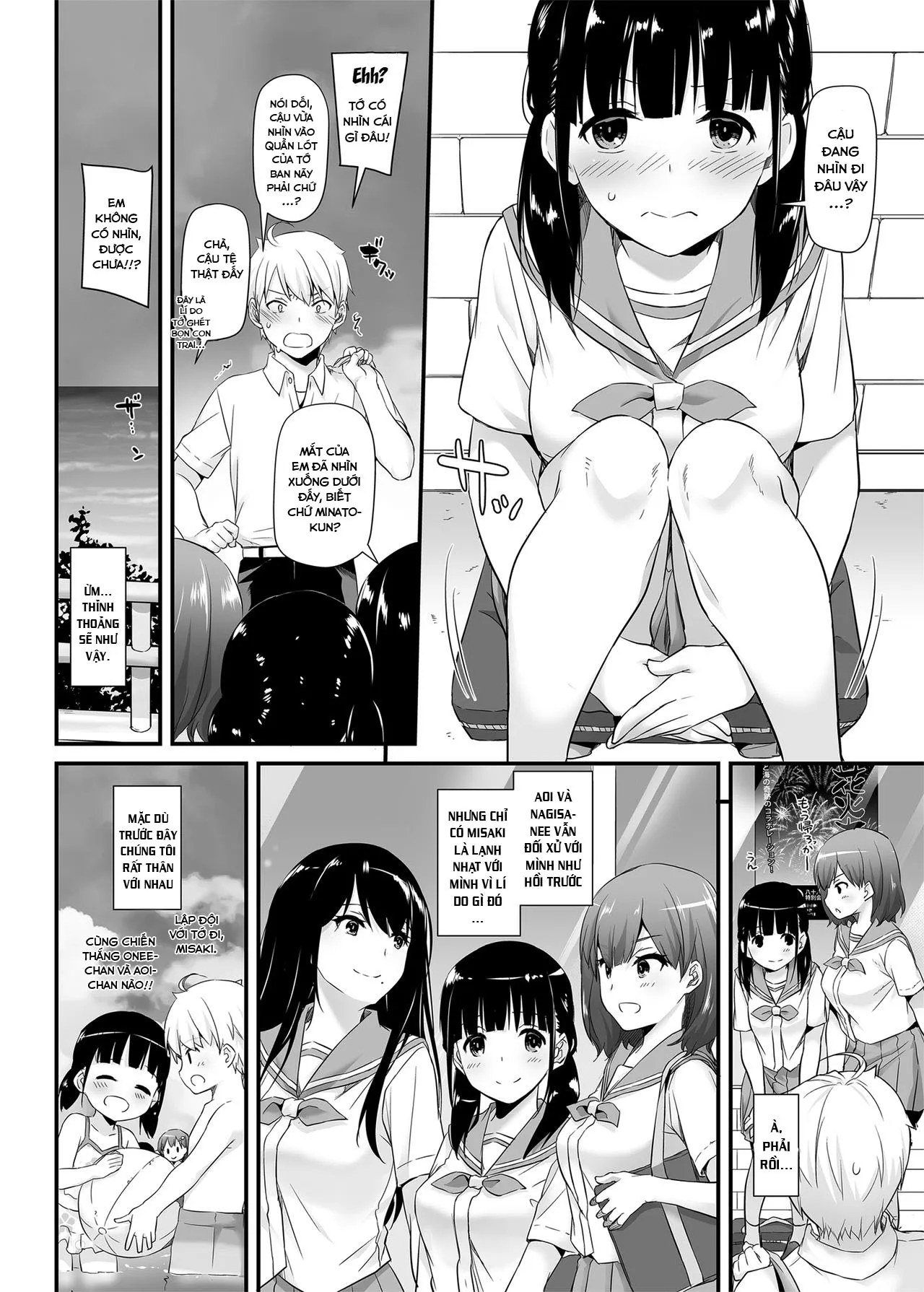 HentaiVN.net - Ảnh 9 - DLO-09 Otonanajimi [大人馴染1] - Oneshot