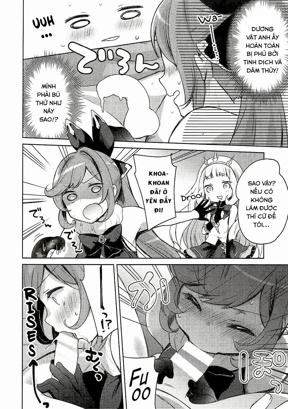 HentaiVN.net - Ảnh 10 - Danchou-san to Renkinjutsushi [長さんと錬金術師] - Oneshot