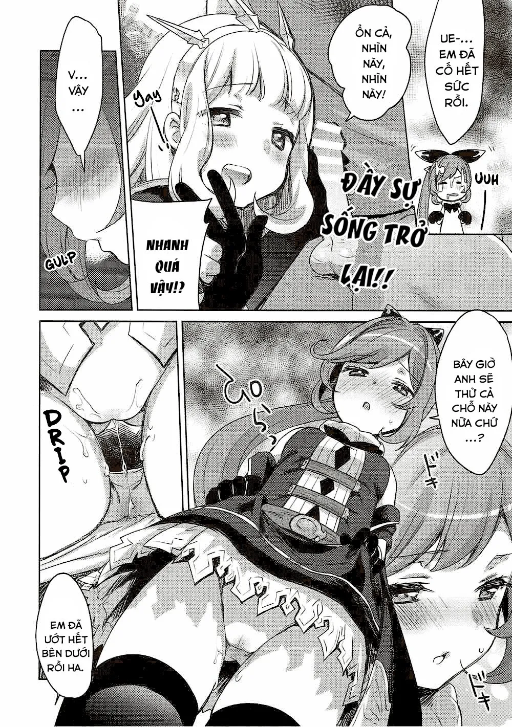 HentaiVN.net - Ảnh 12 - Danchou-san to Renkinjutsushi [長さんと錬金術師] - Oneshot