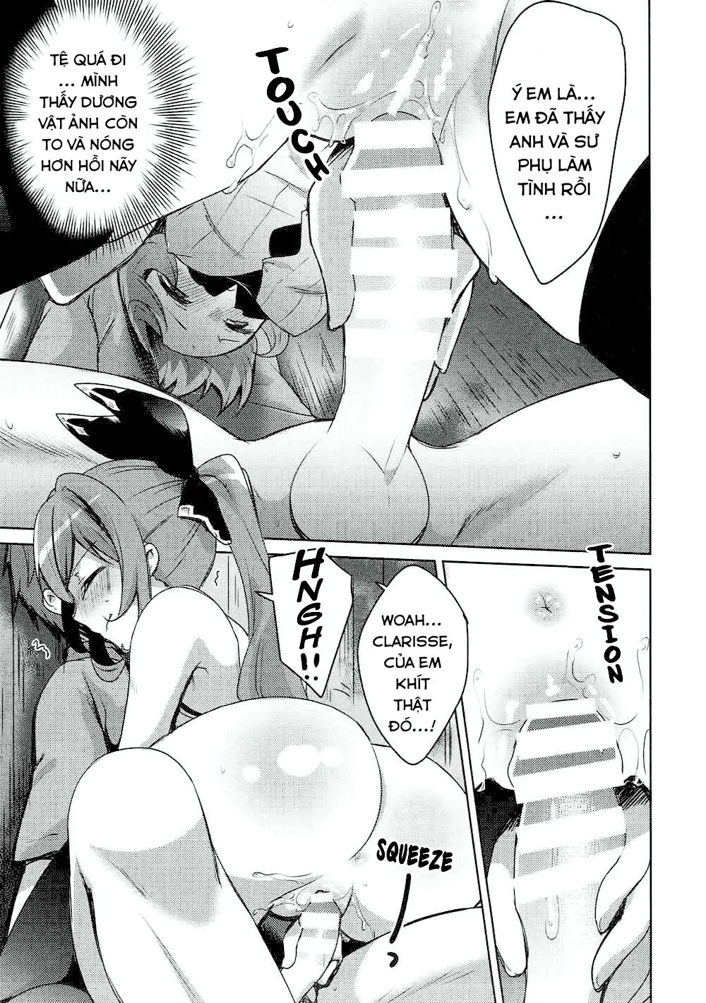 HentaiVN.net - Ảnh 13 - Danchou-san to Renkinjutsushi [長さんと錬金術師] - Oneshot