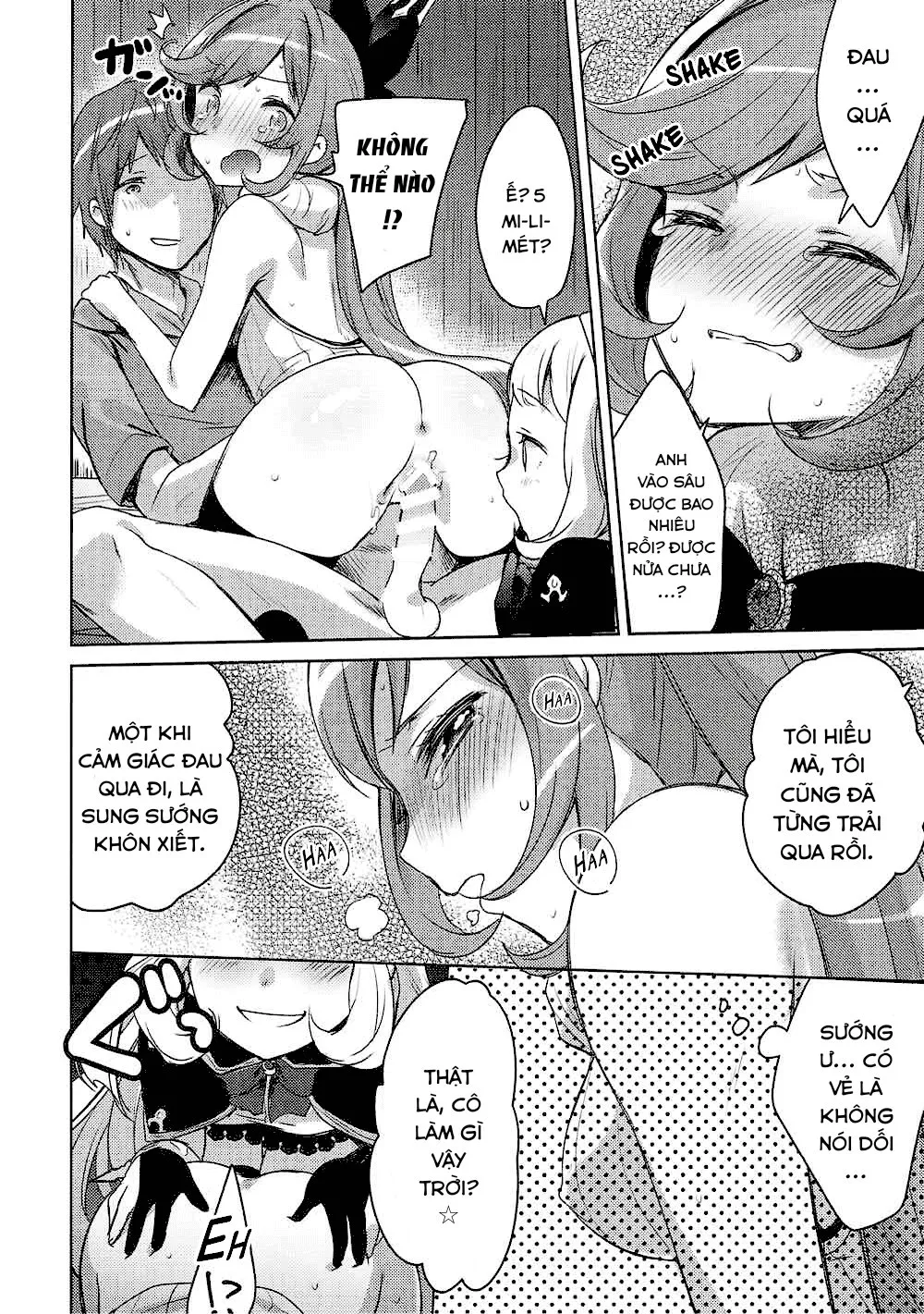 HentaiVN.net - Ảnh 14 - Danchou-san to Renkinjutsushi [長さんと錬金術師] - Oneshot