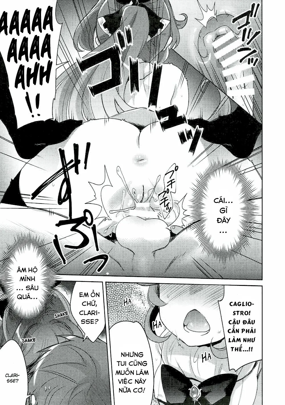 HentaiVN.net - Ảnh 15 - Danchou-san to Renkinjutsushi [長さんと錬金術師] - Oneshot
