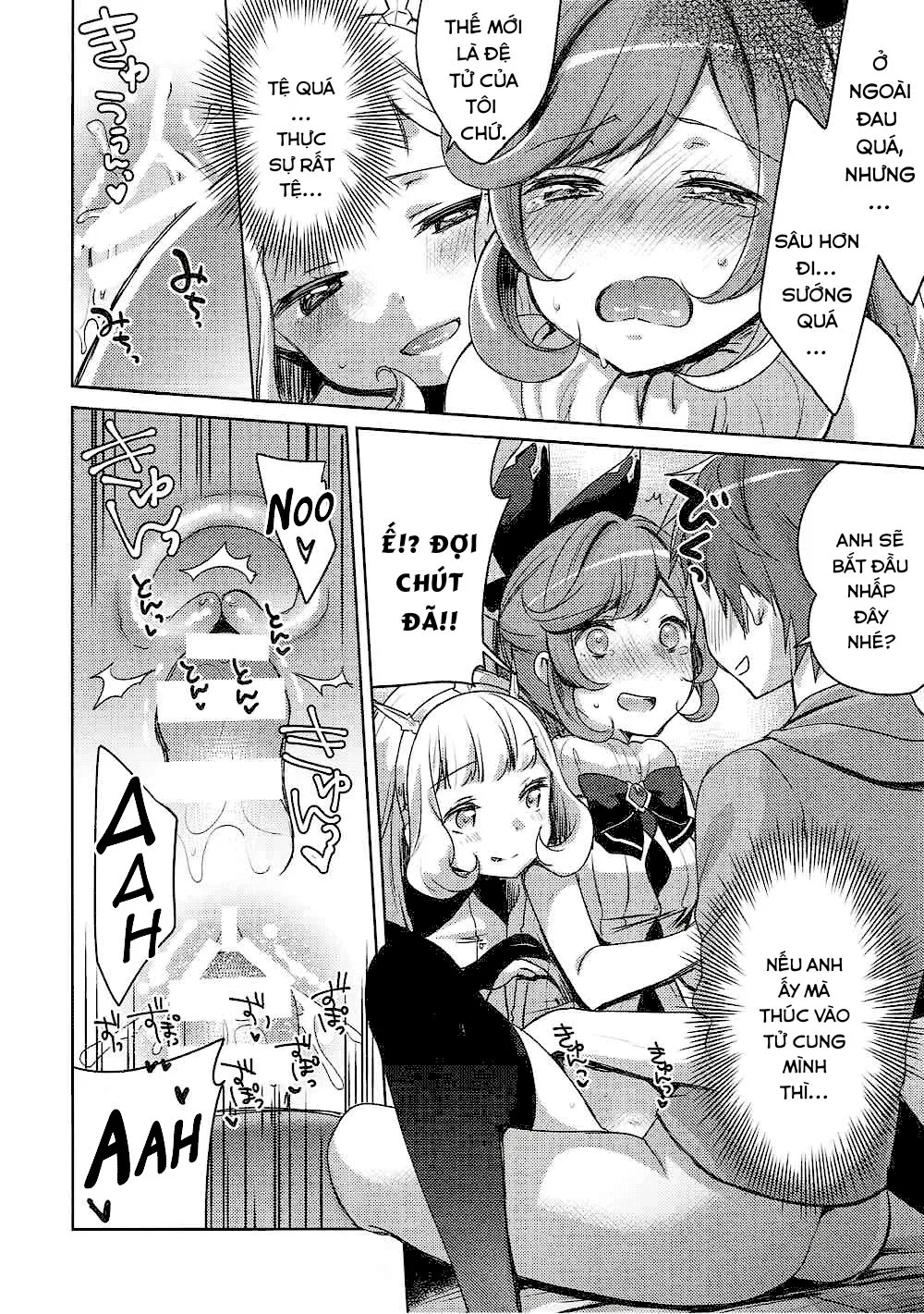 HentaiVN.net - Ảnh 16 - Danchou-san to Renkinjutsushi [長さんと錬金術師] - Oneshot