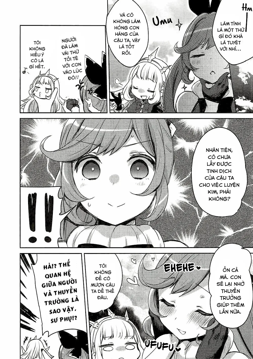 HentaiVN.net - Ảnh 24 - Danchou-san to Renkinjutsushi [長さんと錬金術師] - Oneshot