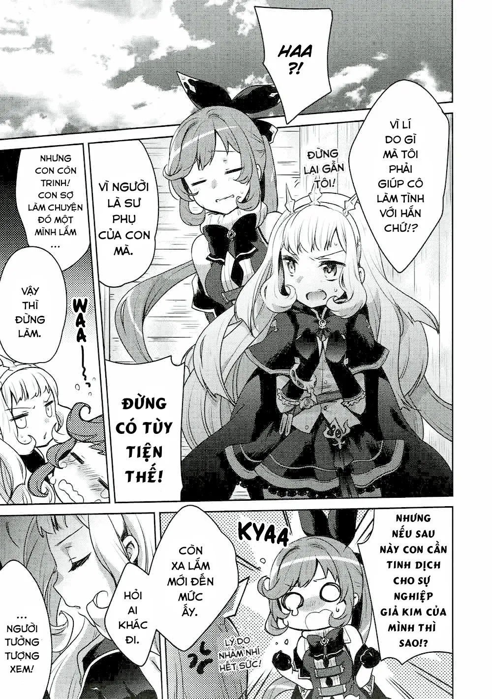HentaiVN.net - Ảnh 5 - Danchou-san to Renkinjutsushi [長さんと錬金術師] - Oneshot