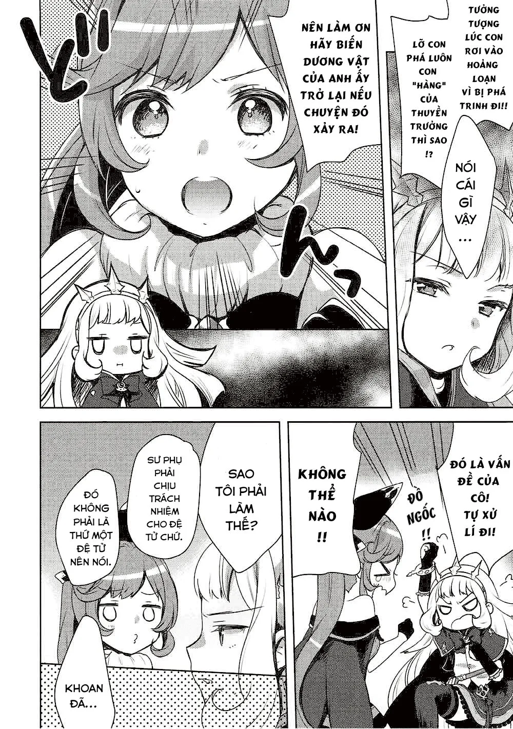 HentaiVN.net - Ảnh 6 - Danchou-san to Renkinjutsushi [長さんと錬金術師] - Oneshot