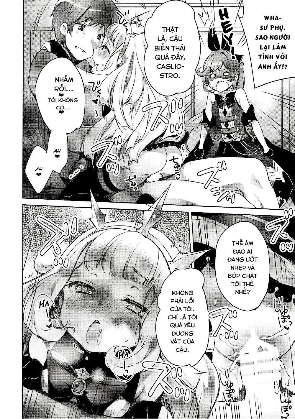 HentaiVN.net - Ảnh 8 - Danchou-san to Renkinjutsushi [長さんと錬金術師] - Oneshot