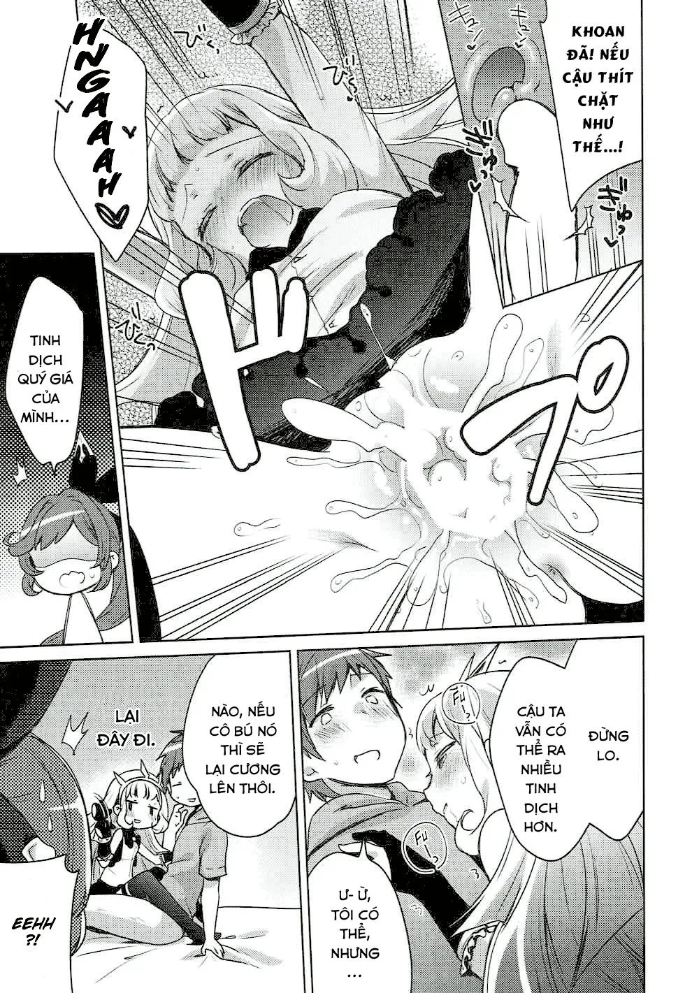 HentaiVN.net - Ảnh 9 - Danchou-san to Renkinjutsushi [長さんと錬金術師] - Oneshot