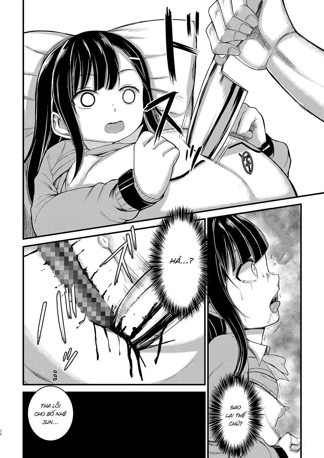 HentaiVN.net - Ảnh 11 - Ninpu no Musume o Saigo ni Osameru Hon [A Book Dedicated To The Final Moments of a Pregnant Daughter] - Oneshot