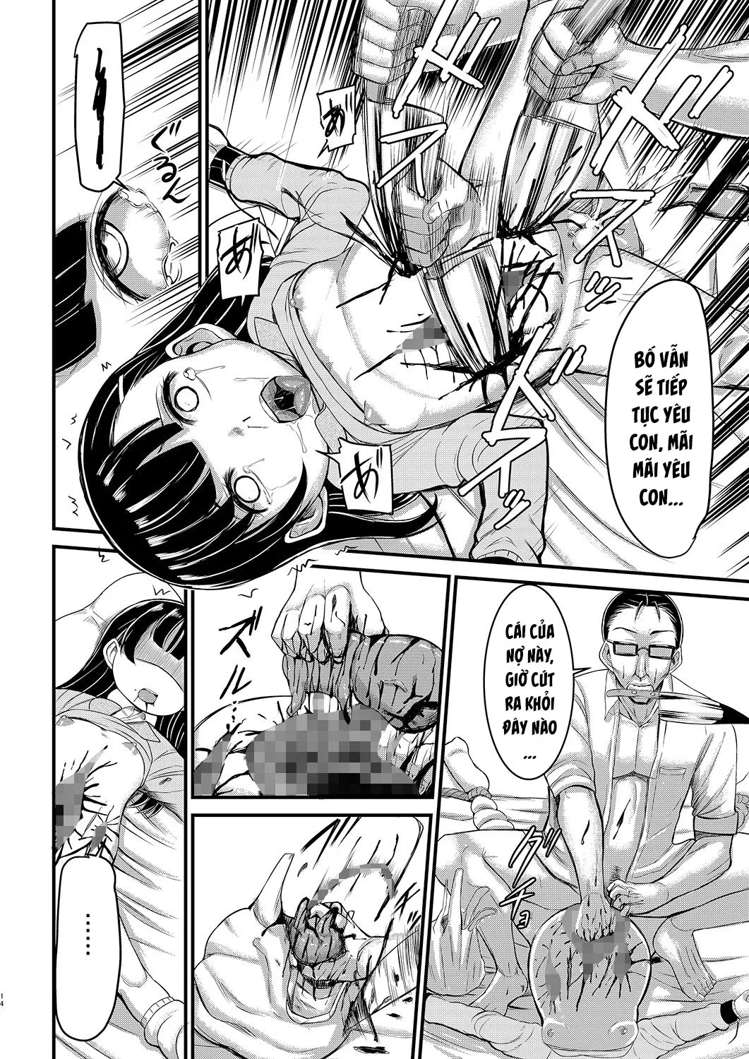 HentaiVN.net - Ảnh 13 - Ninpu no Musume o Saigo ni Osameru Hon [A Book Dedicated To The Final Moments of a Pregnant Daughter] - Oneshot