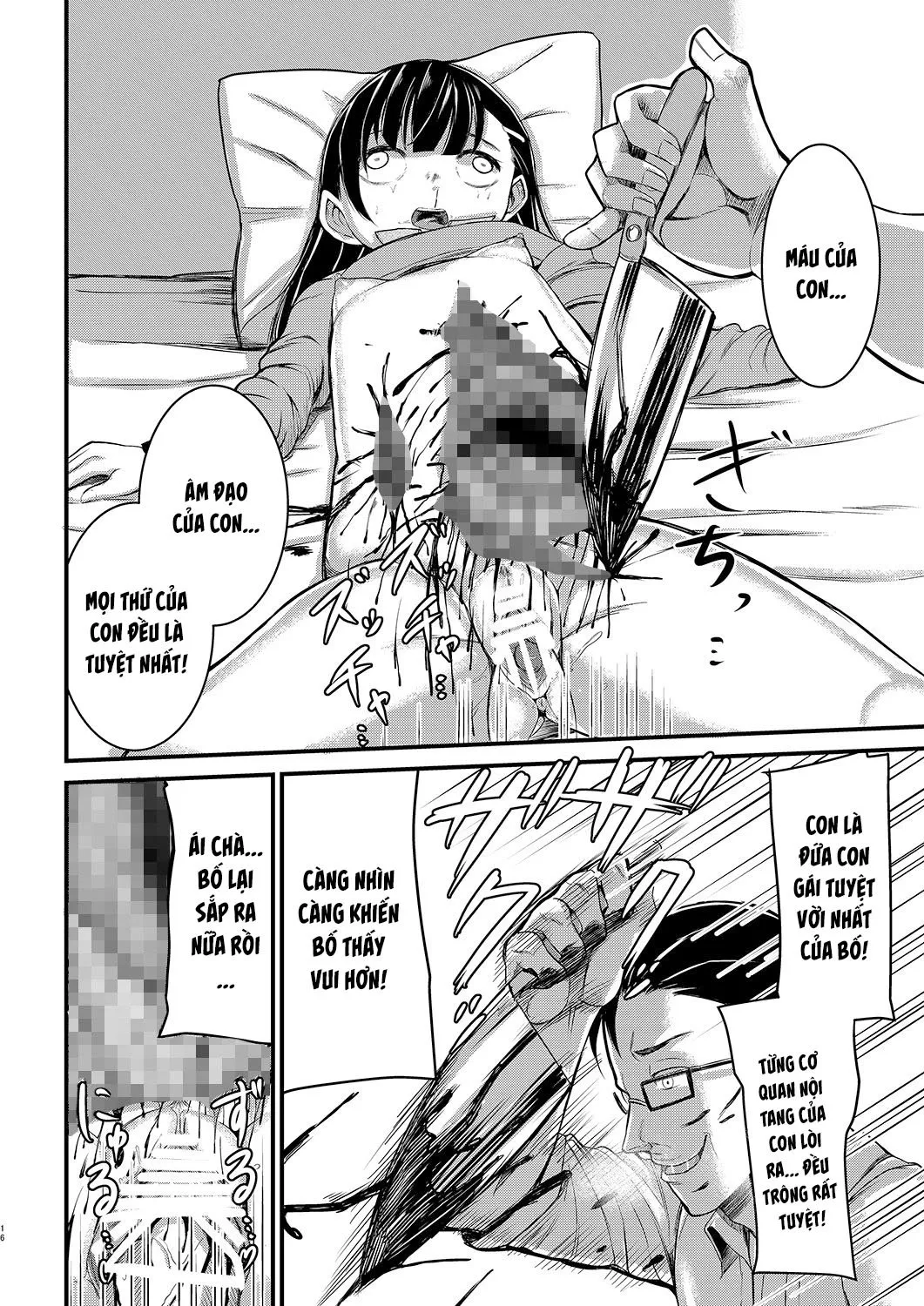 HentaiVN.net - Ảnh 14 - Ninpu no Musume o Saigo ni Osameru Hon [A Book Dedicated To The Final Moments of a Pregnant Daughter] - Oneshot