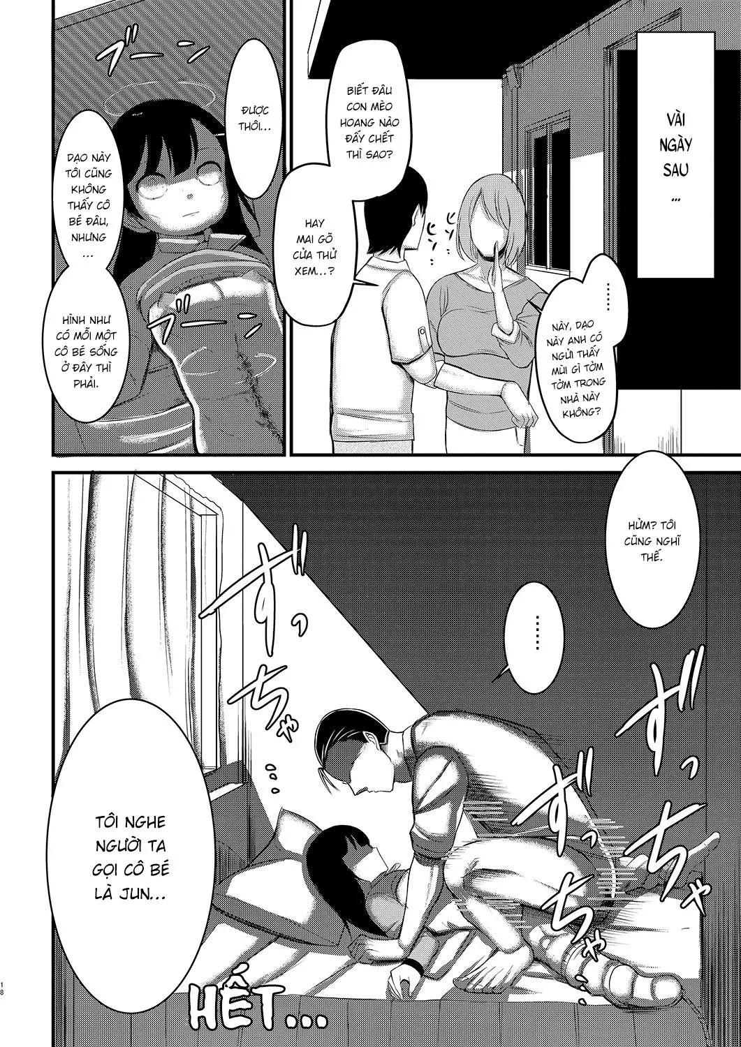 HentaiVN.net - Ảnh 17 - Ninpu no Musume o Saigo ni Osameru Hon [A Book Dedicated To The Final Moments of a Pregnant Daughter] - Oneshot