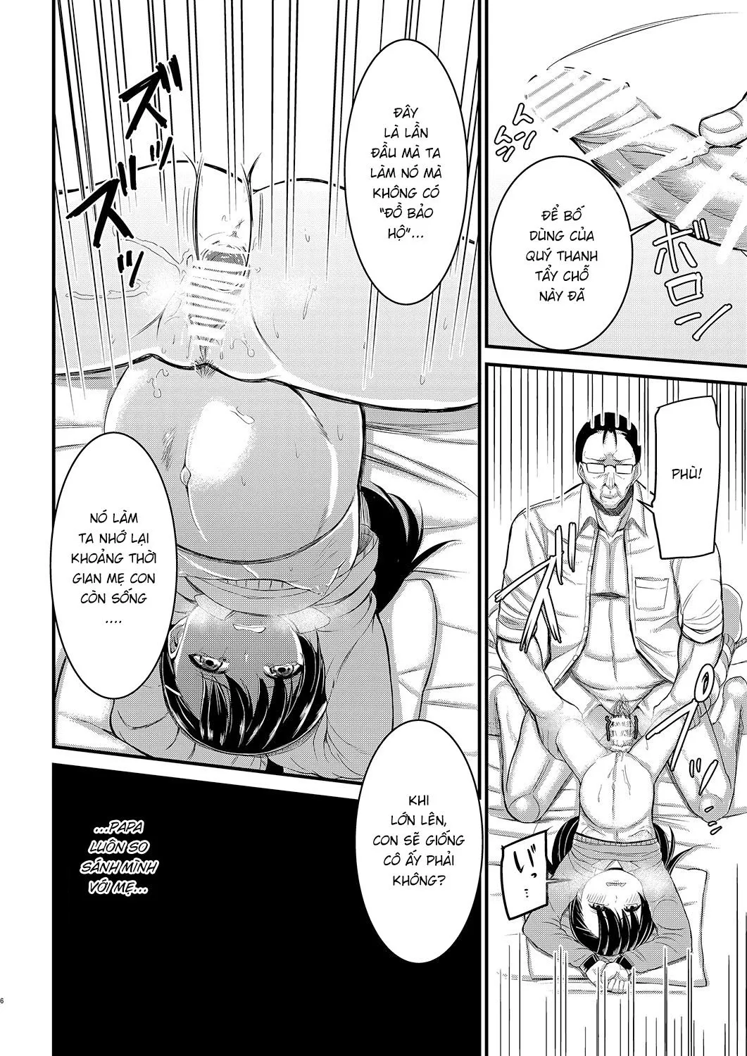 HentaiVN.net - Ảnh 5 - Ninpu no Musume o Saigo ni Osameru Hon [A Book Dedicated To The Final Moments of a Pregnant Daughter] - Oneshot