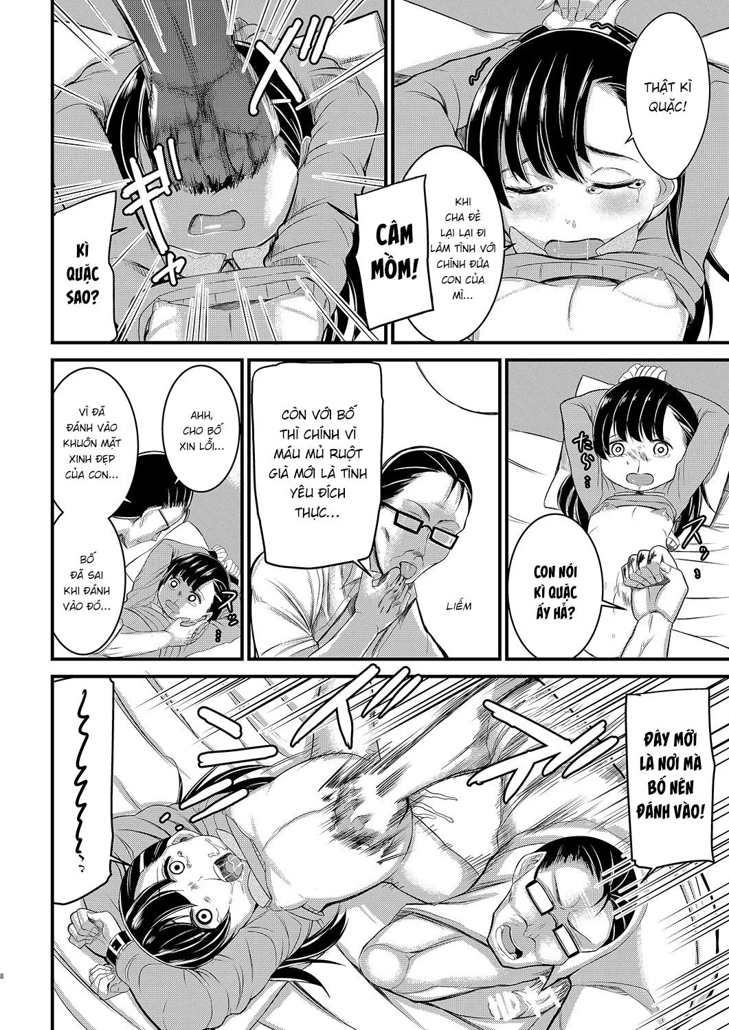 HentaiVN.net - Ảnh 7 - Ninpu no Musume o Saigo ni Osameru Hon [A Book Dedicated To The Final Moments of a Pregnant Daughter] - Oneshot