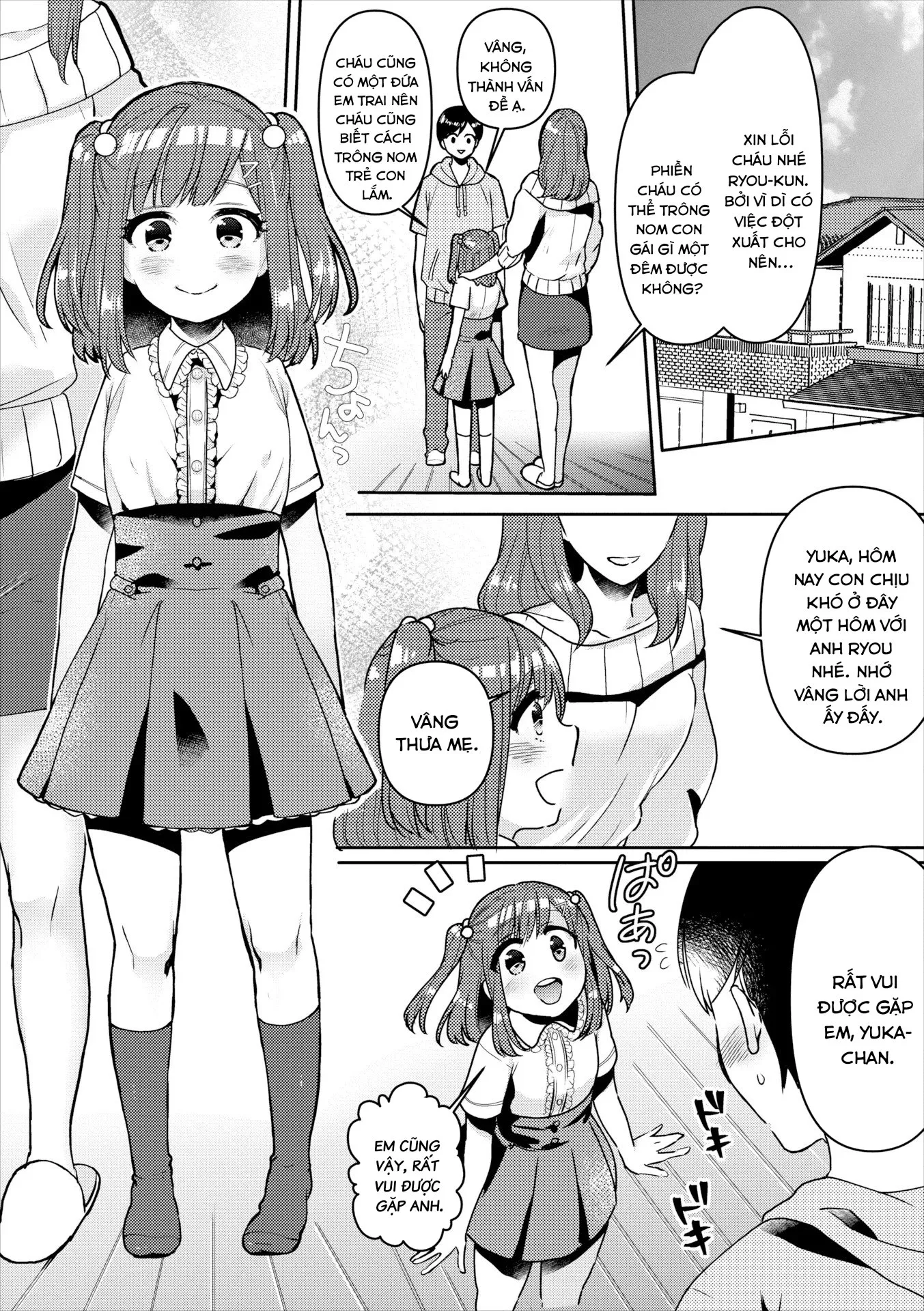 HentaiVN.net - Ảnh 3 - Đụ nát lồn em loli bố đời [Playing Sexy House] - Oneshot Loli~