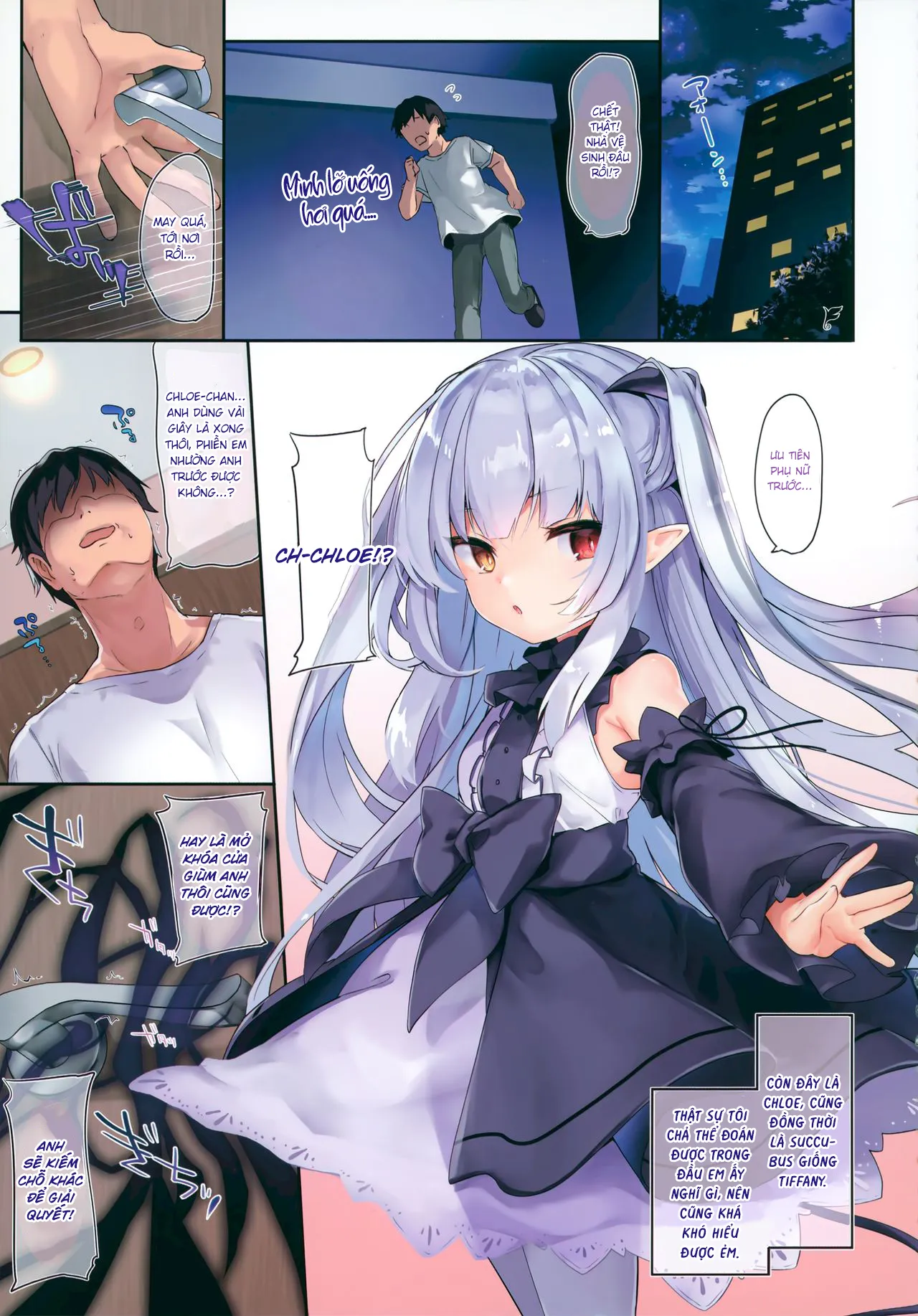 HentaiVN.net - Ảnh 13 - Nô Lệ Của Tiểu Succubus [僕は小さな淫魔のしもべ総集編] - Chap 0