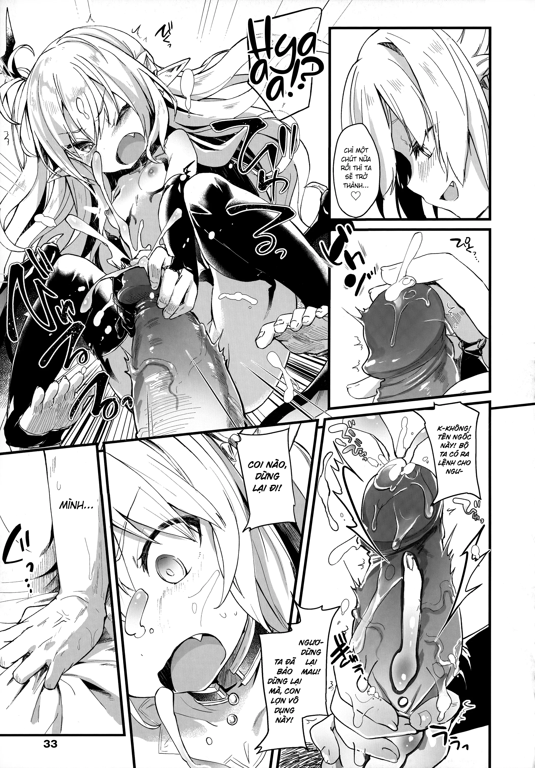 HentaiVN.net - Ảnh 14 - Nô Lệ Của Tiểu Succubus [僕は小さな淫魔のしもべ総集編] - Chap 1