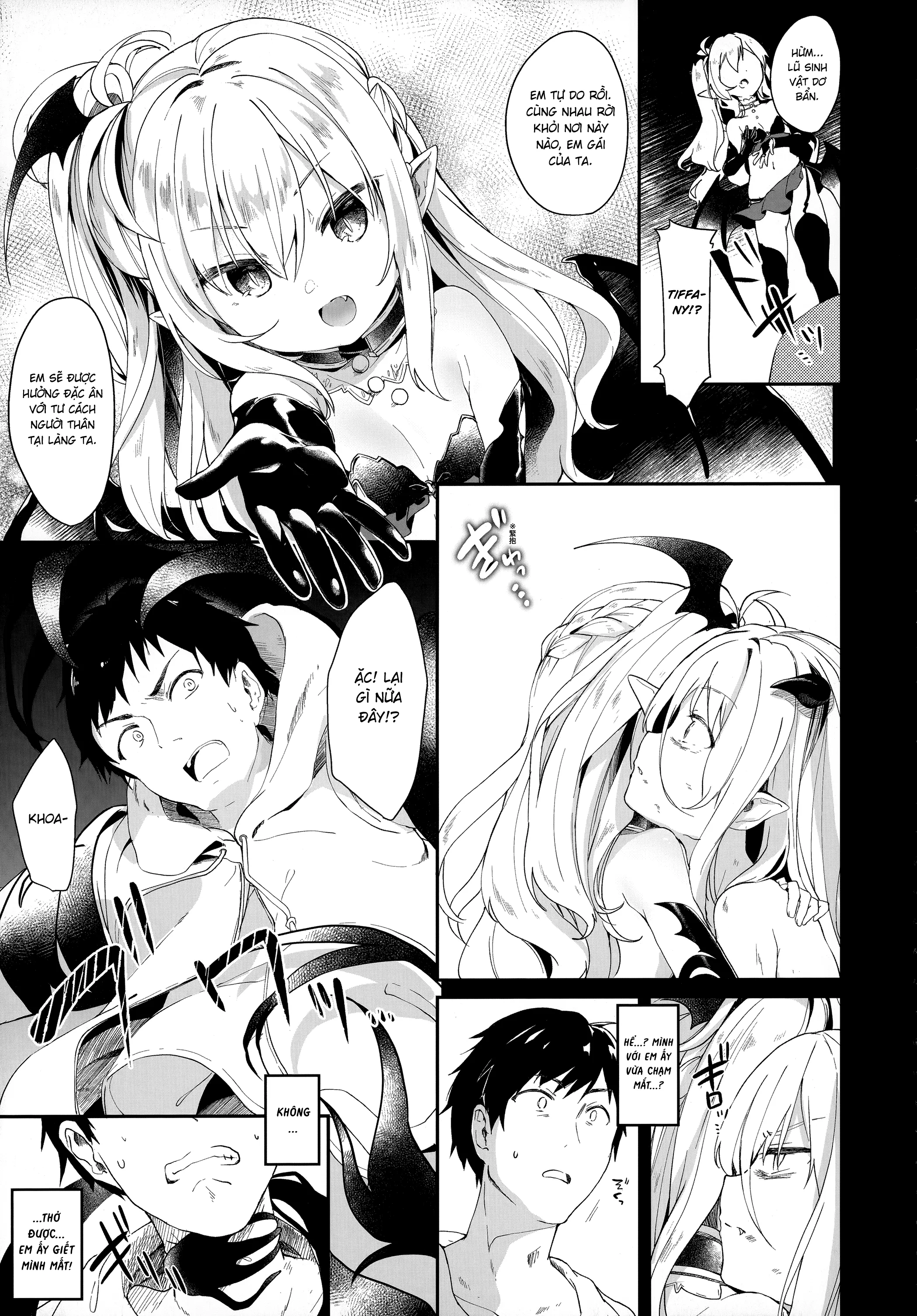 HentaiVN.net - Ảnh 12 - Nô Lệ Của Tiểu Succubus [僕は小さな淫魔のしもべ総集編] - Chap 2