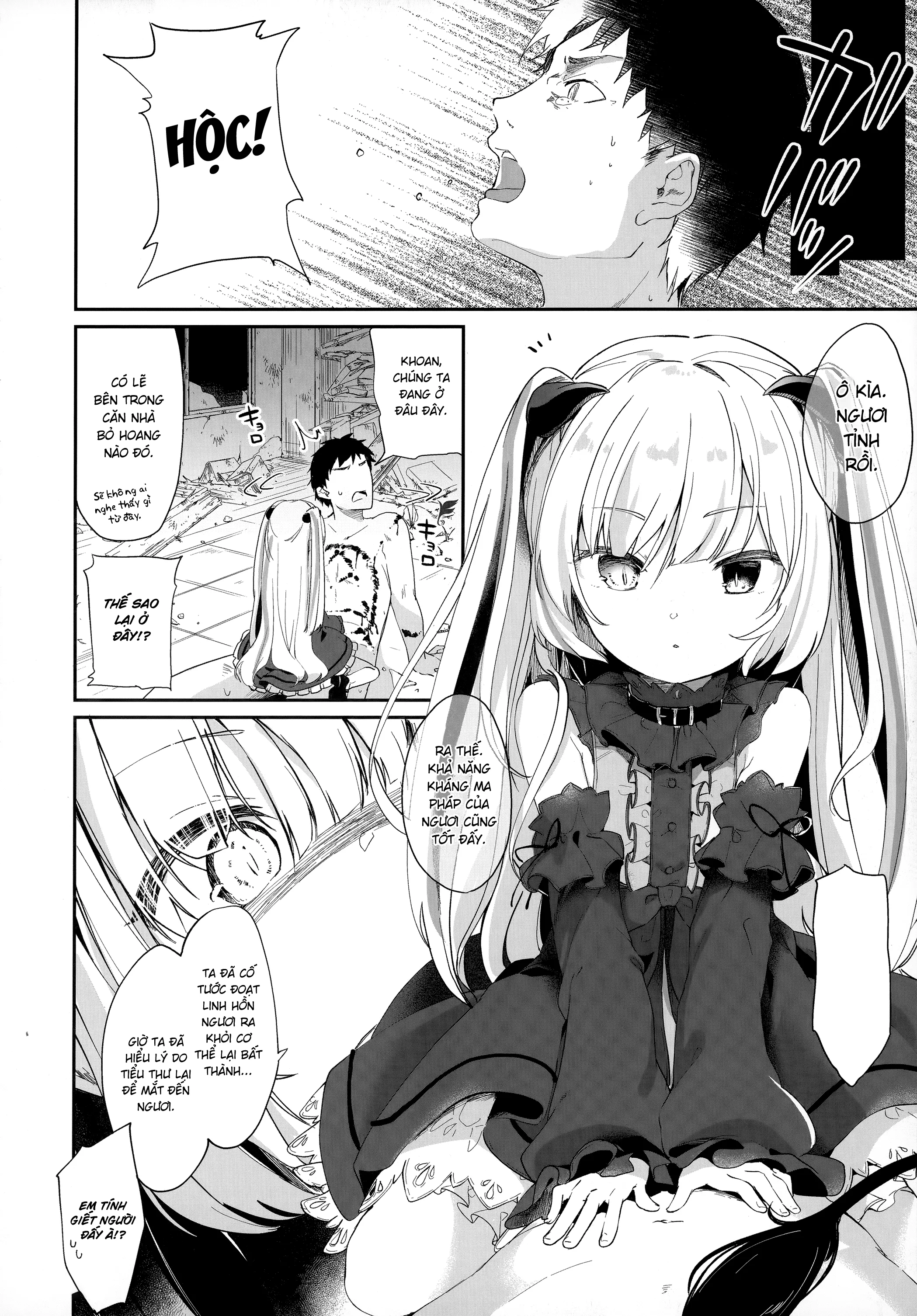 HentaiVN.net - Ảnh 13 - Nô Lệ Của Tiểu Succubus [僕は小さな淫魔のしもべ総集編] - Chap 2