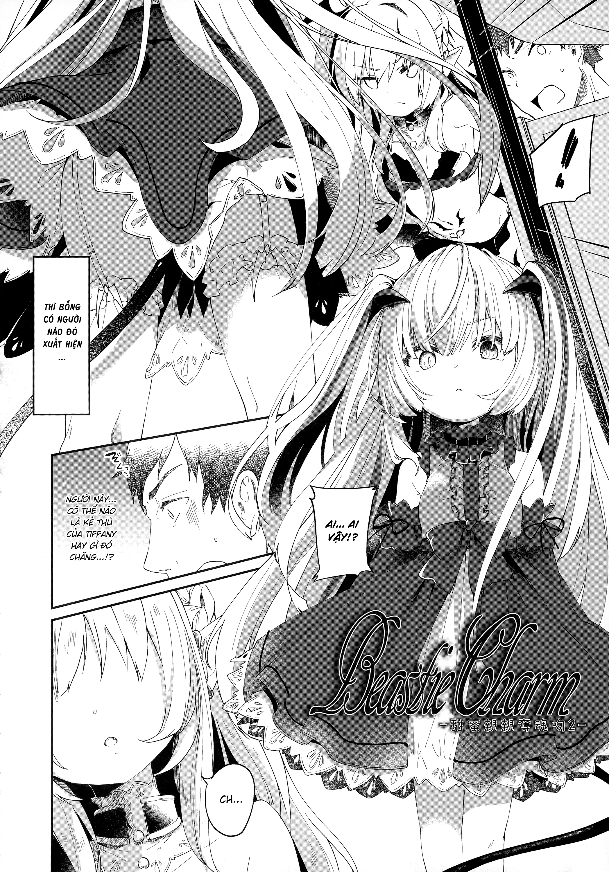 HentaiVN.net - Ảnh 3 - Nô Lệ Của Tiểu Succubus [僕は小さな淫魔のしもべ総集編] - Chap 2