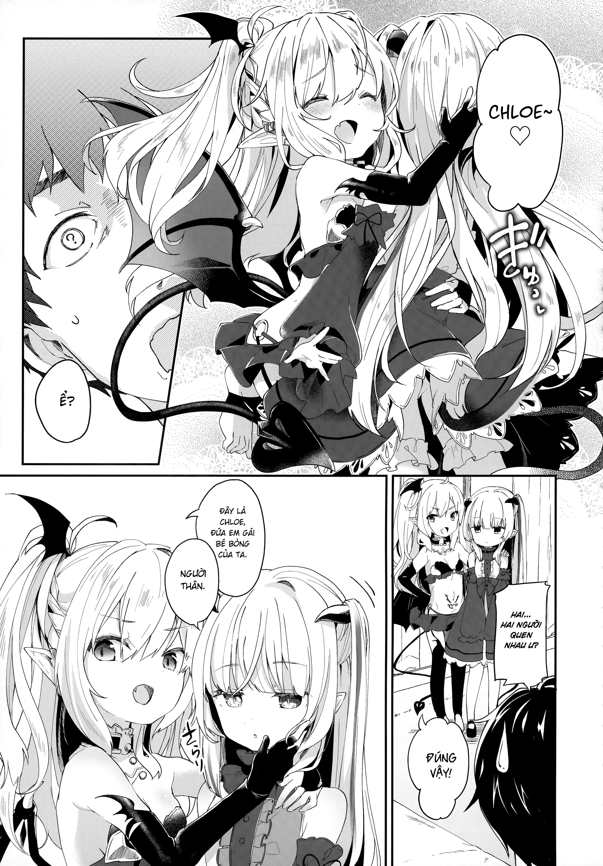 HentaiVN.net - Ảnh 4 - Nô Lệ Của Tiểu Succubus [僕は小さな淫魔のしもべ総集編] - Chap 2