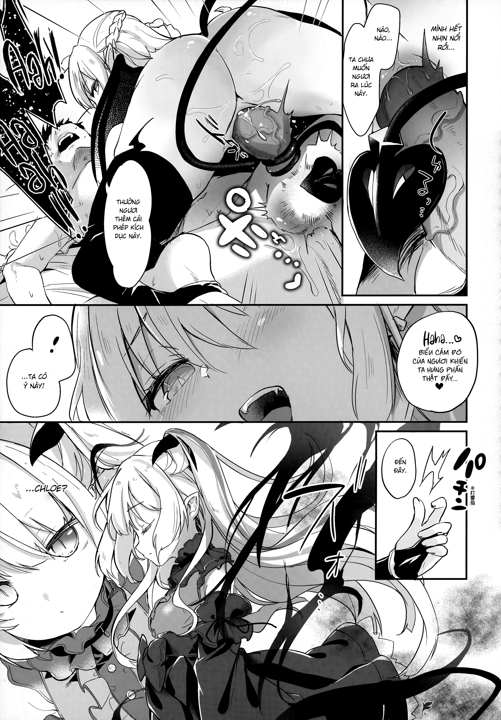 HentaiVN.net - Ảnh 24 - Nô Lệ Của Tiểu Succubus [僕は小さな淫魔のしもべ総集編] - Chap 3
