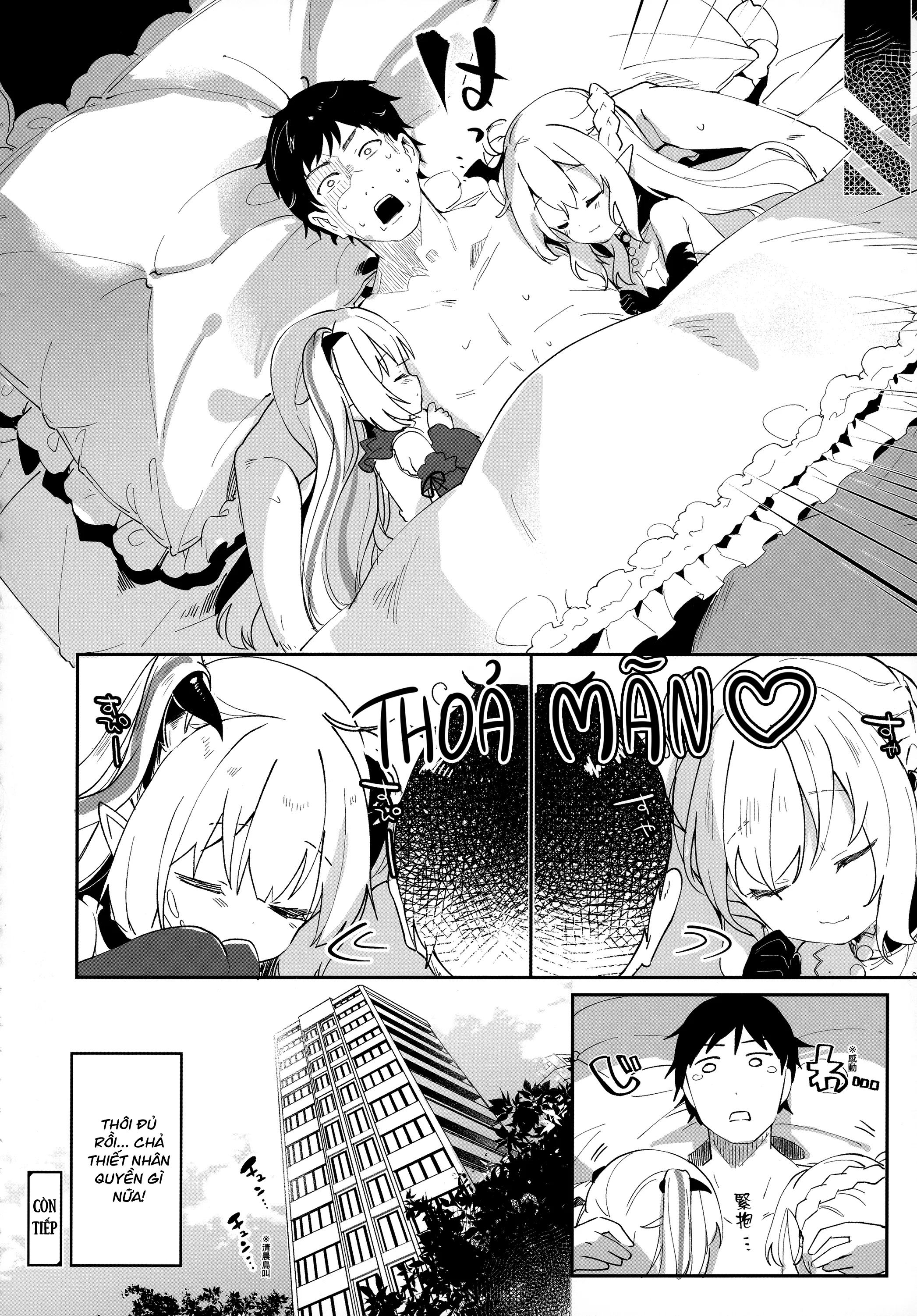 HentaiVN.net - Ảnh 36 - Nô Lệ Của Tiểu Succubus [僕は小さな淫魔のしもべ総集編] - Chap 3