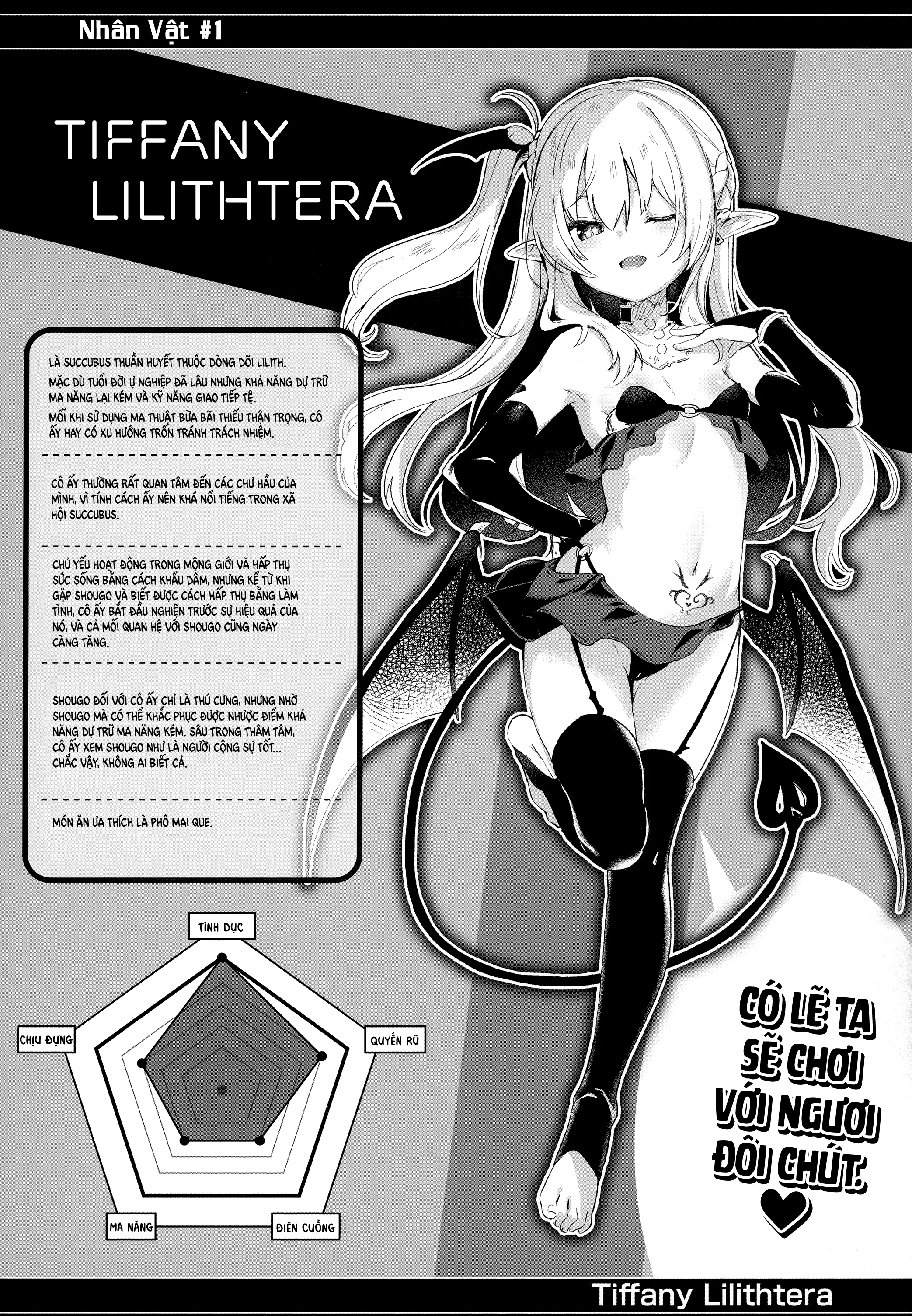 HentaiVN.net - Ảnh 37 - Nô Lệ Của Tiểu Succubus [僕は小さな淫魔のしもべ総集編] - Chap 3