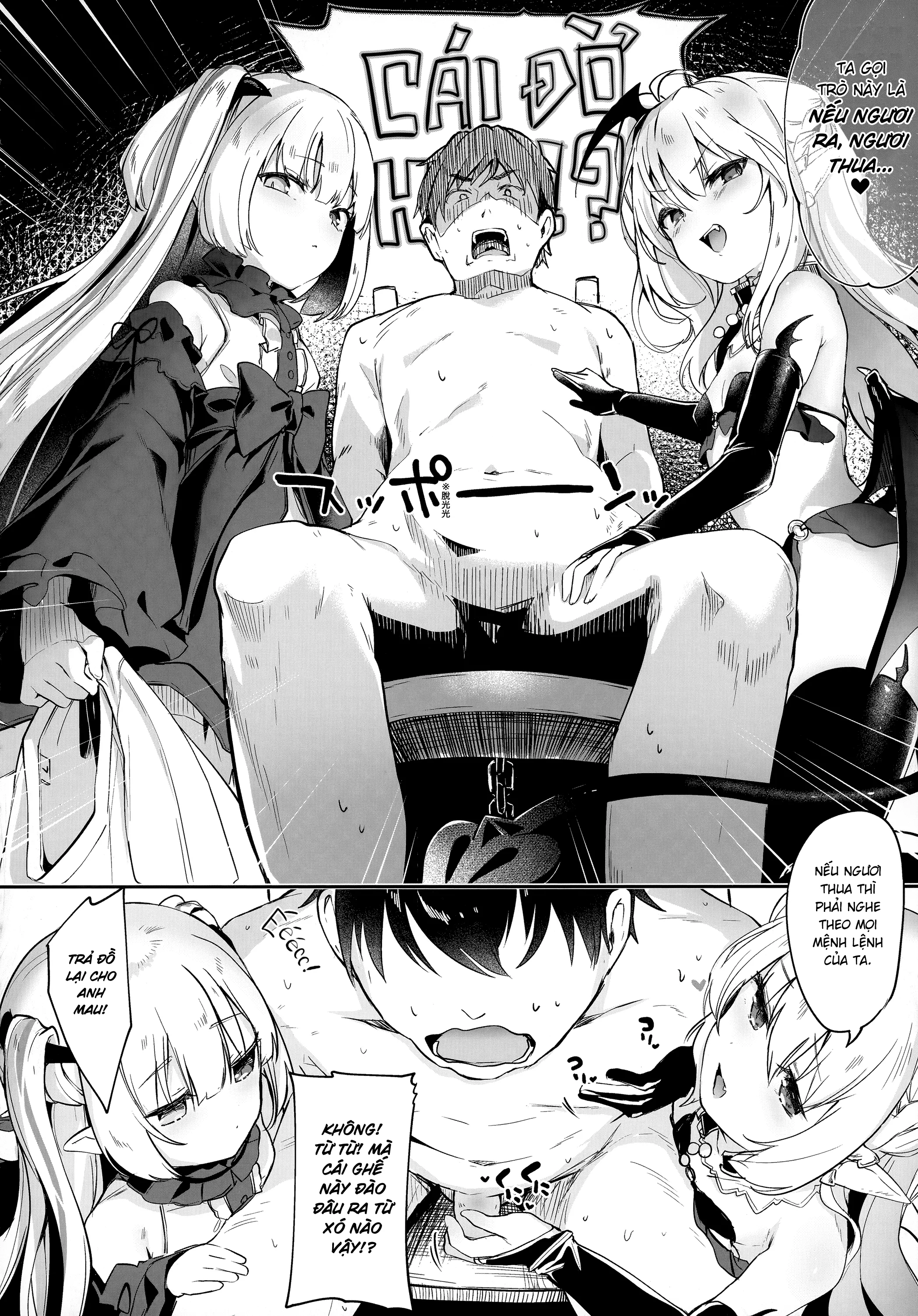 HentaiVN.net - Ảnh 11 - Nô Lệ Của Tiểu Succubus [僕は小さな淫魔のしもべ総集編] - Chap 4