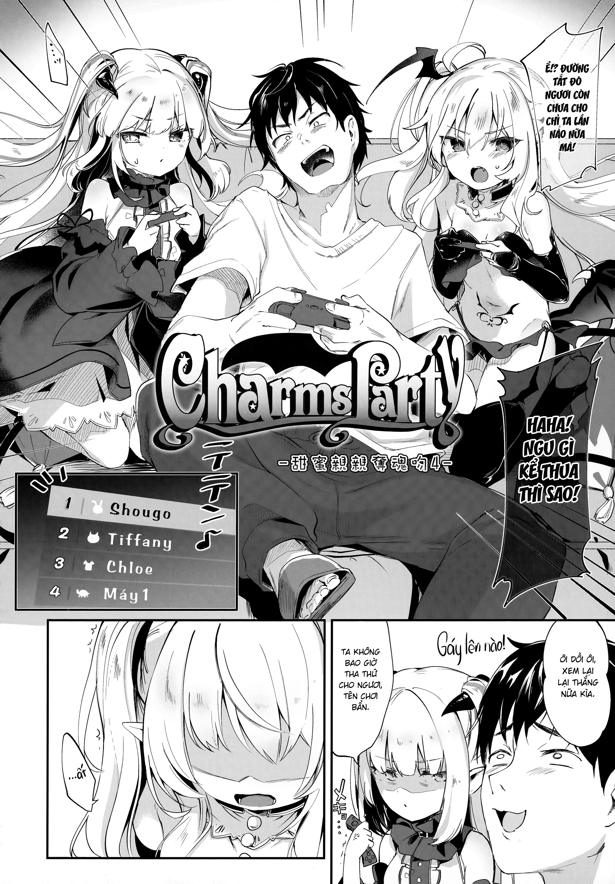 HentaiVN.net - Ảnh 3 - Nô Lệ Của Tiểu Succubus [僕は小さな淫魔のしもべ総集編] - Chap 4