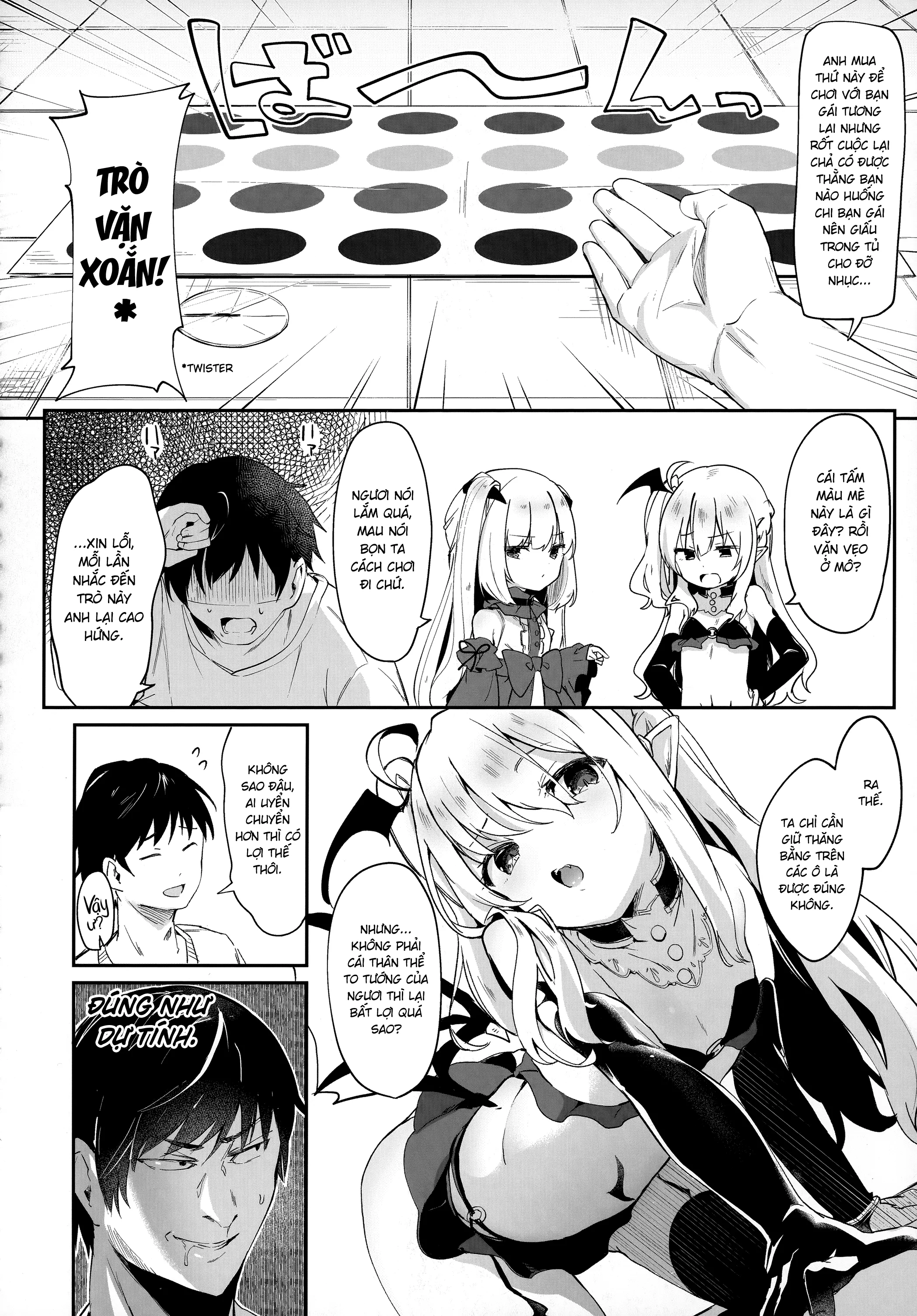 HentaiVN.net - Ảnh 5 - Nô Lệ Của Tiểu Succubus [僕は小さな淫魔のしもべ総集編] - Chap 4