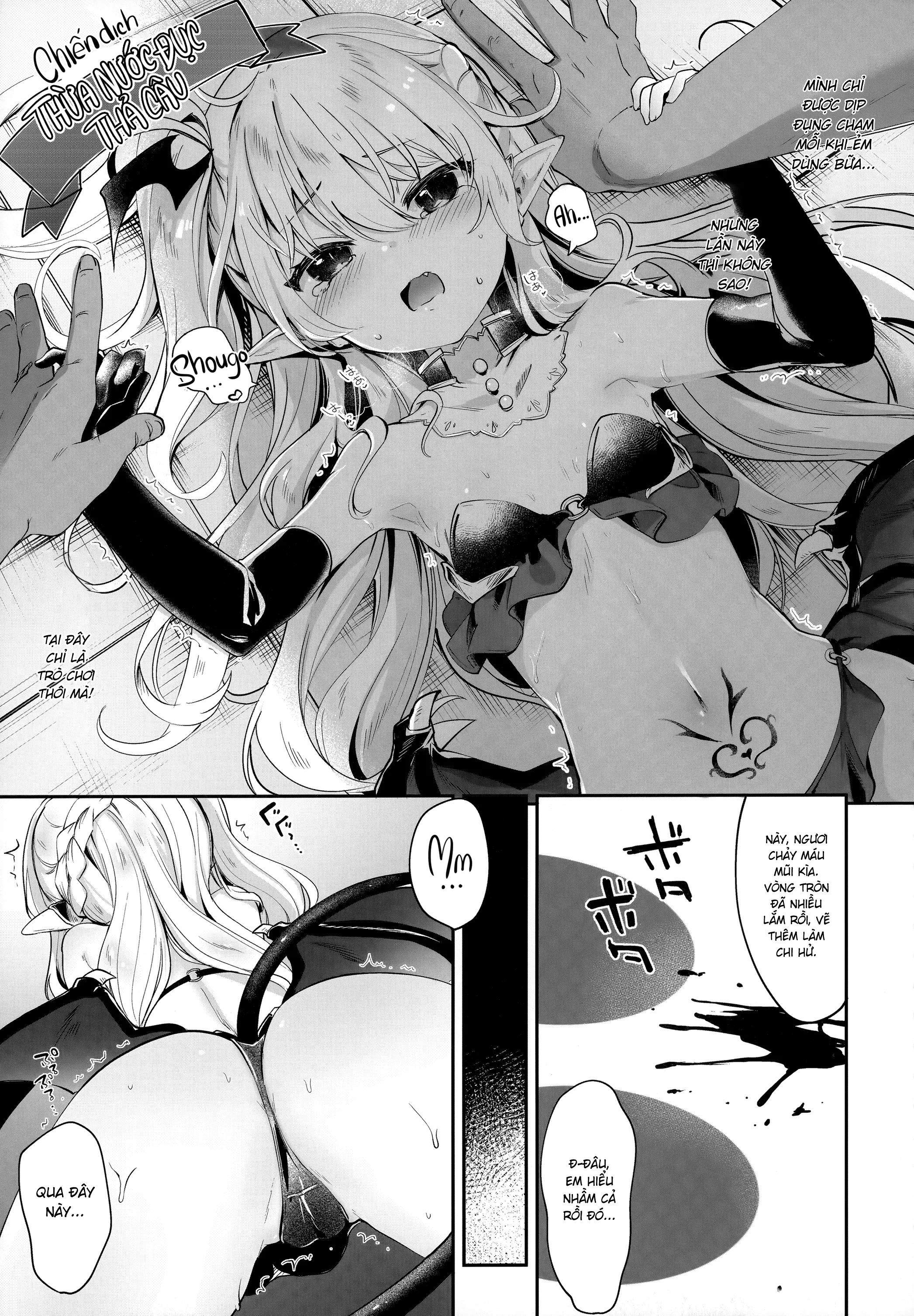 HentaiVN.net - Ảnh 6 - Nô Lệ Của Tiểu Succubus [僕は小さな淫魔のしもべ総集編] - Chap 4