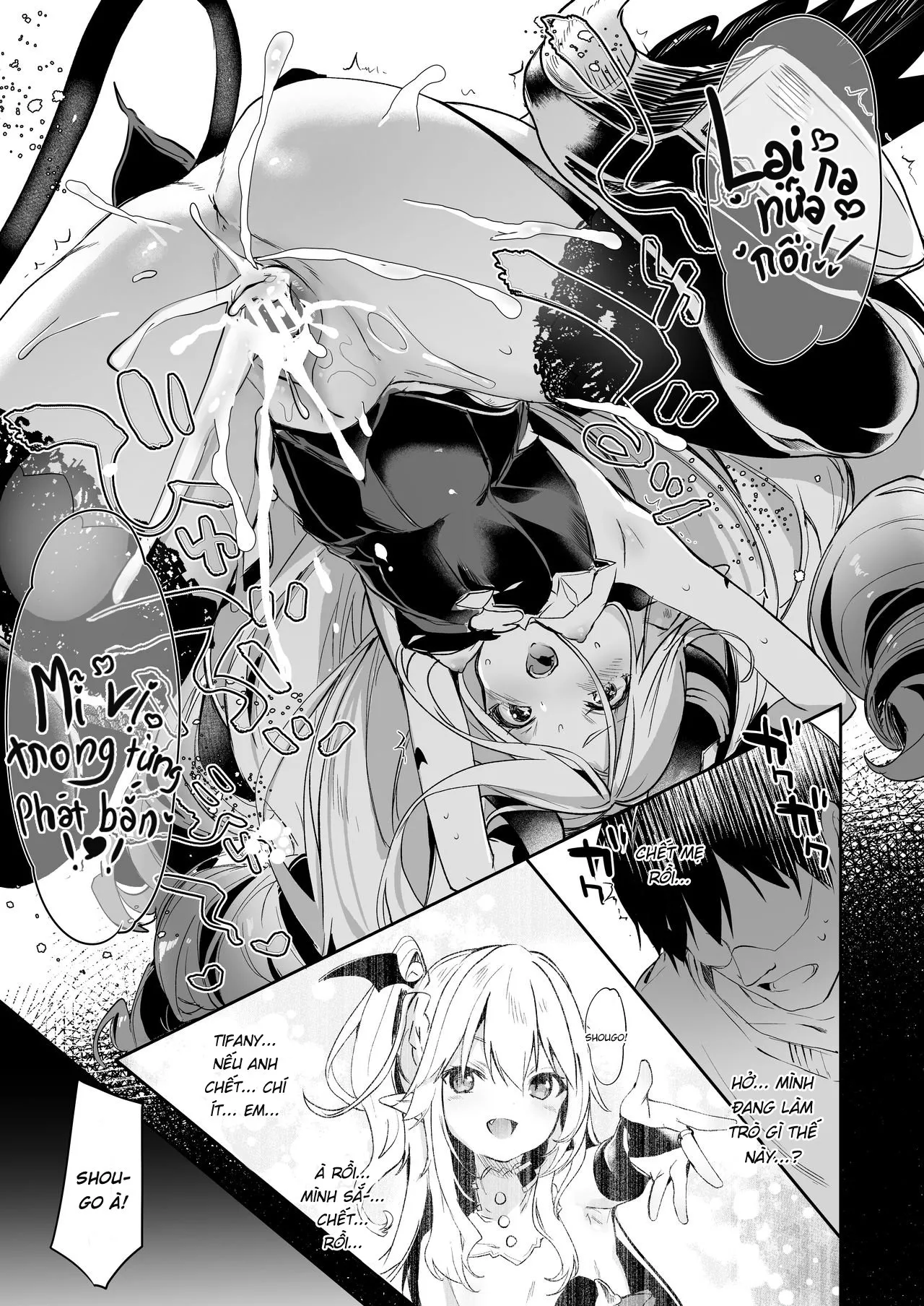 HentaiVN.net - Ảnh 16 - Nô Lệ Của Tiểu Succubus [僕は小さな淫魔のしもべ総集編] - Chap 5