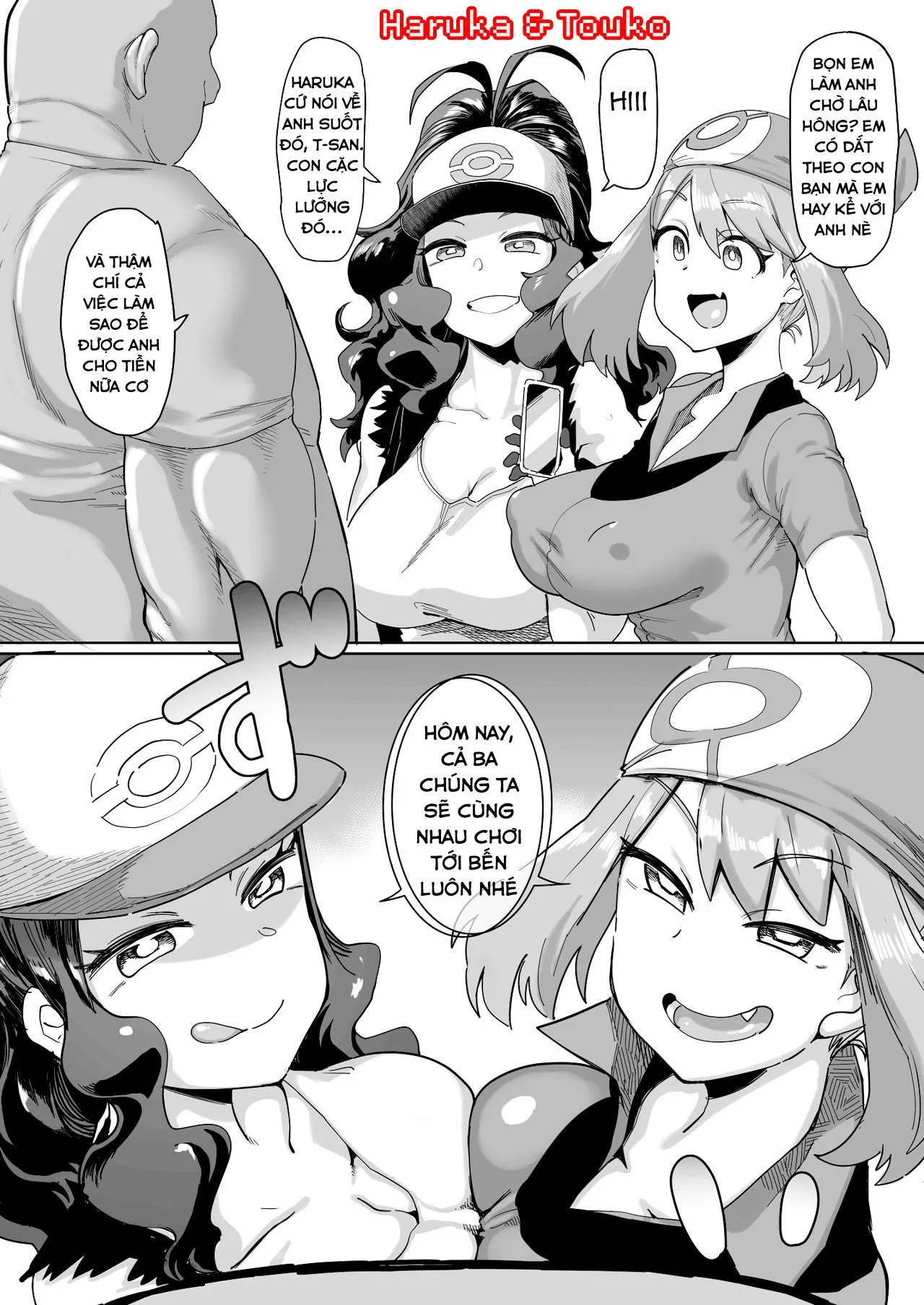 HentaiVN.net - Ảnh 20 - Cậu Trai (Lão Già) May Mắn Và Những Nữ Trainers Nứng Lồn! [Klara looks after the newcomer; Asa Running Fuuro-chan; Broke May Defeated May; Playing Together With Haruka and Touko] - Decensored By Tmegane312
