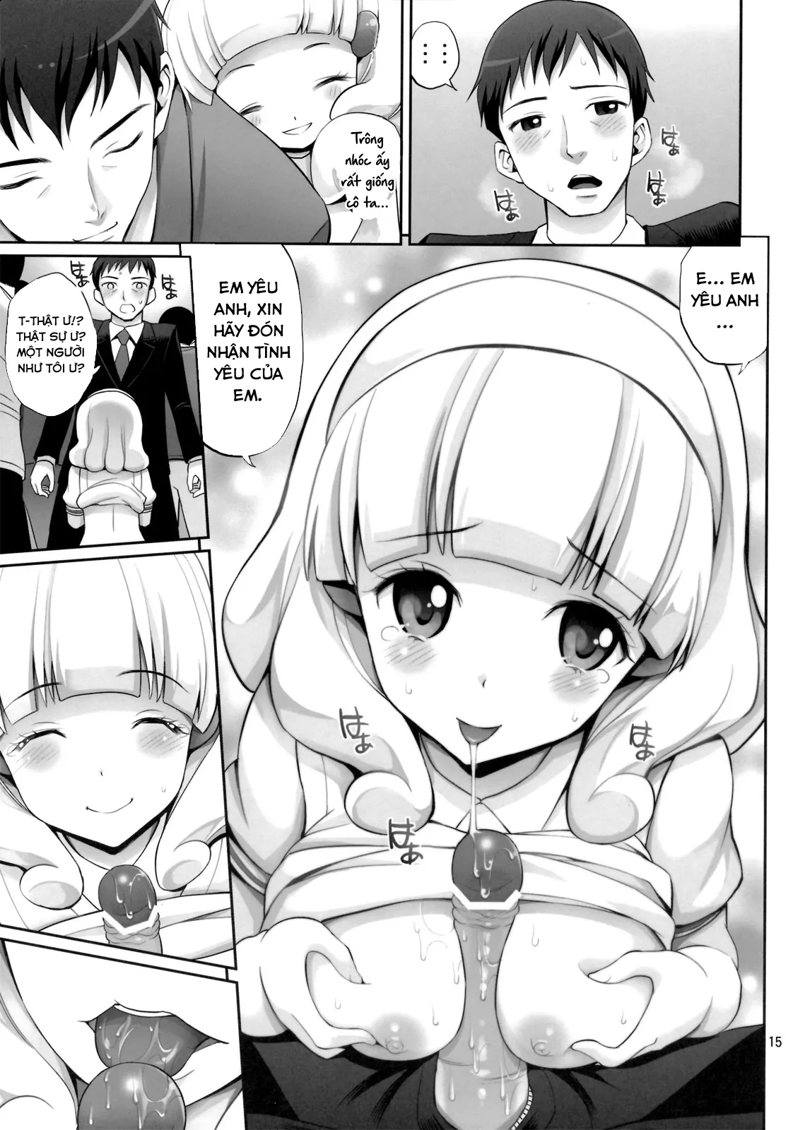 HentaiVN.net - Ảnh 15 - Chuyến tàu của Yayoi-chan [Yayoi-chan's Lovematio on a Train] - Oneshot