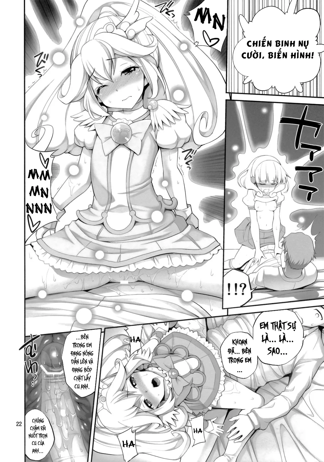 HentaiVN.net - Ảnh 22 - Chuyến tàu của Yayoi-chan [Yayoi-chan's Lovematio on a Train] - Oneshot