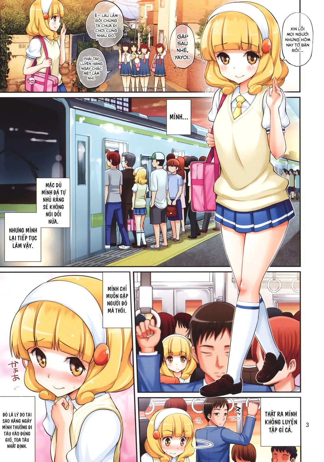 HentaiVN.net - Ảnh 3 - Chuyến tàu của Yayoi-chan [Yayoi-chan's Lovematio on a Train] - Oneshot