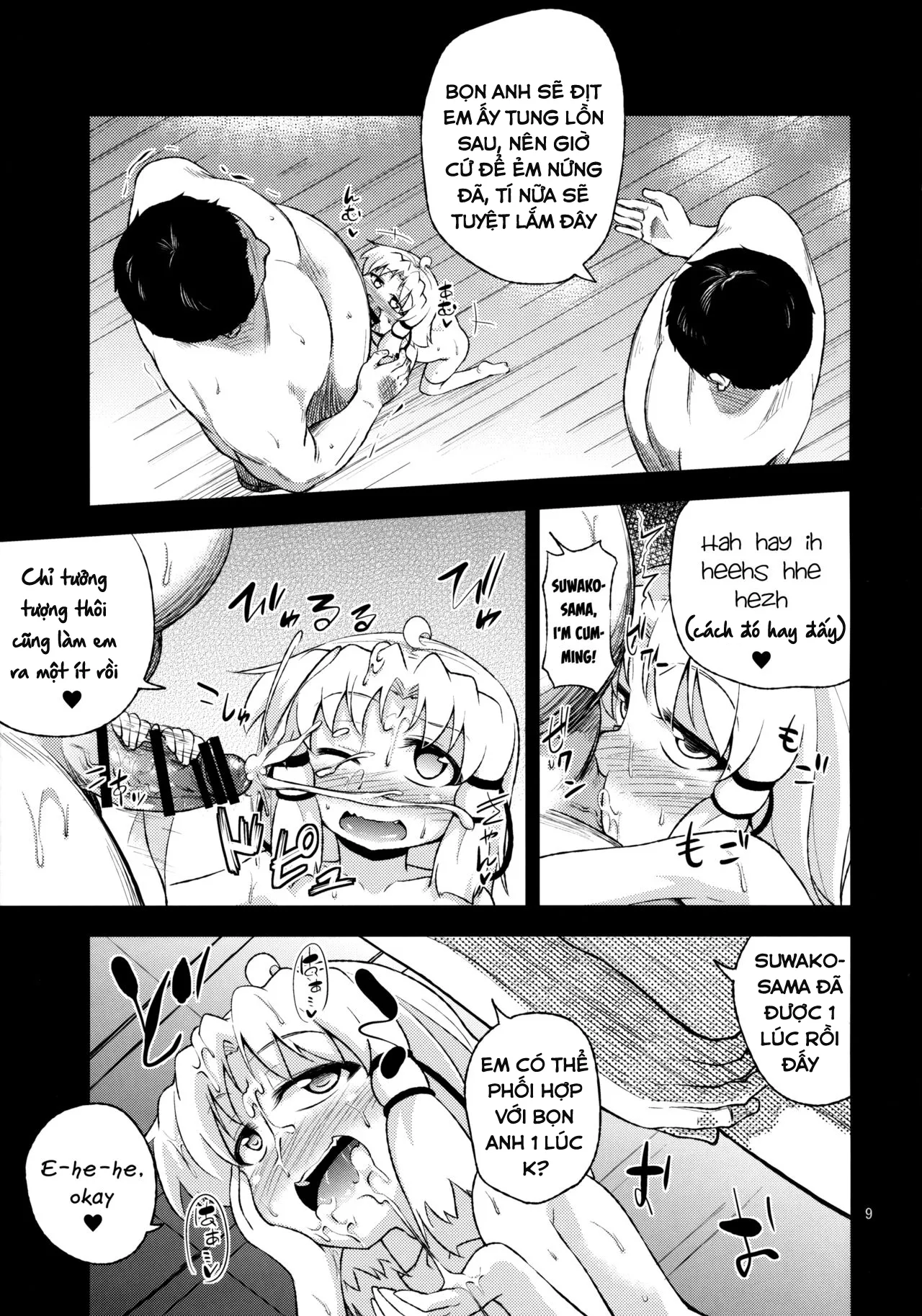HentaiVN.net - Ảnh 10 - SanaSuwa Ryoujoku Ganbou II (Touhou Project) - Oneshot