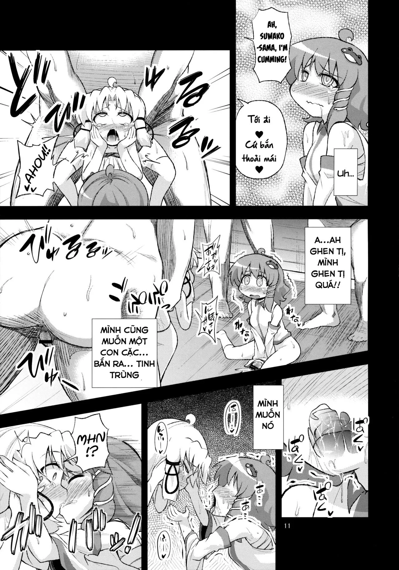 HentaiVN.net - Ảnh 12 - SanaSuwa Ryoujoku Ganbou II (Touhou Project) - Oneshot