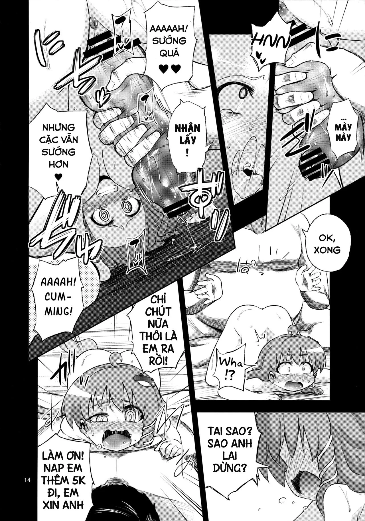 HentaiVN.net - Ảnh 15 - SanaSuwa Ryoujoku Ganbou II (Touhou Project) - Oneshot