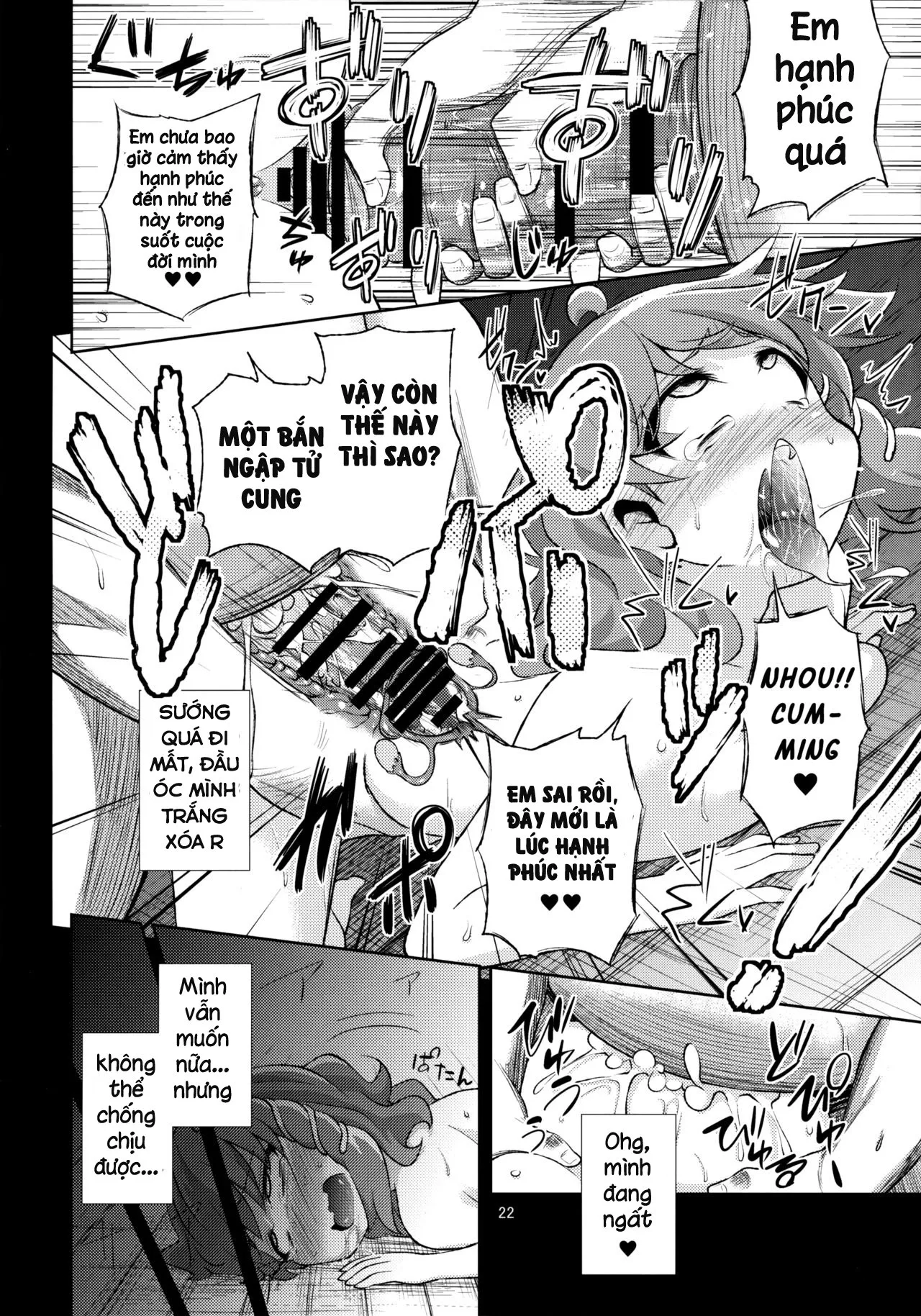 HentaiVN.net - Ảnh 23 - SanaSuwa Ryoujoku Ganbou II (Touhou Project) - Oneshot