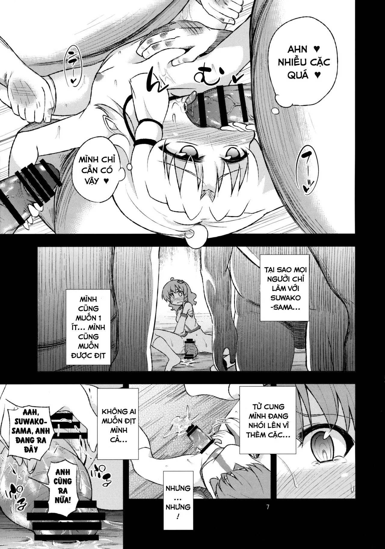 HentaiVN.net - Ảnh 8 - SanaSuwa Ryoujoku Ganbou II (Touhou Project) - Oneshot